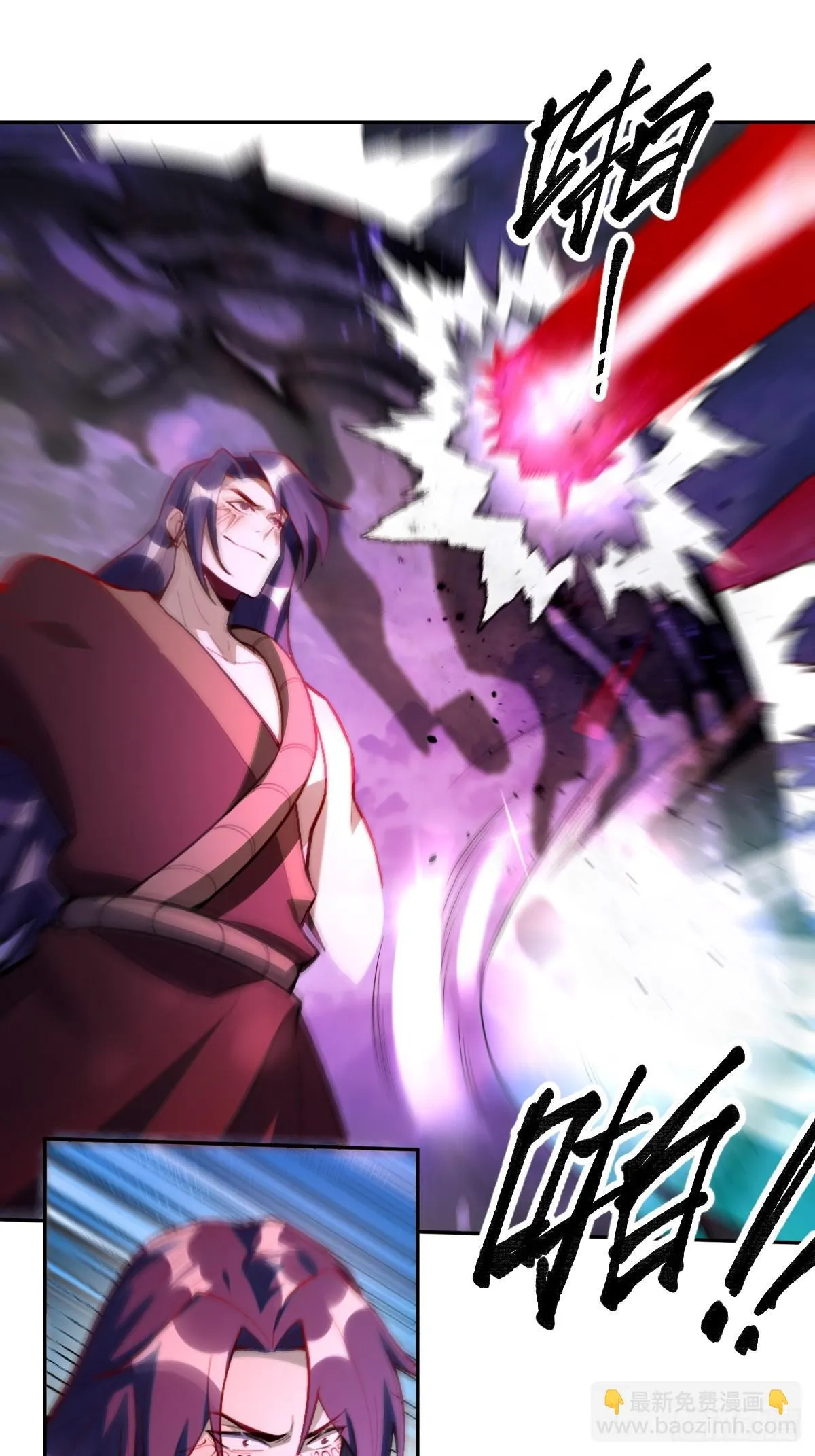 390话 第11页