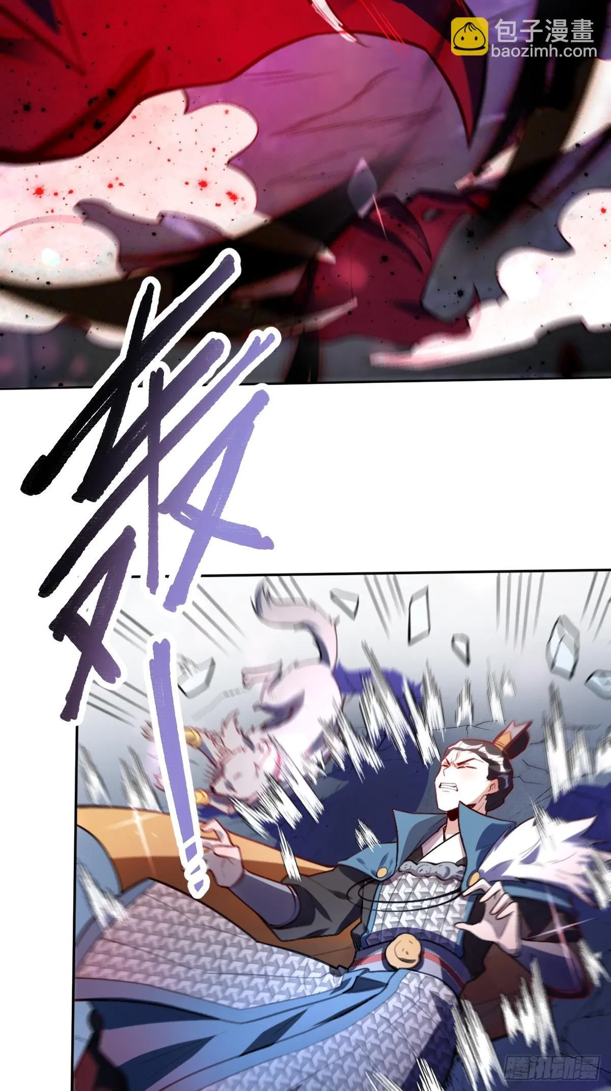 390话 第23页