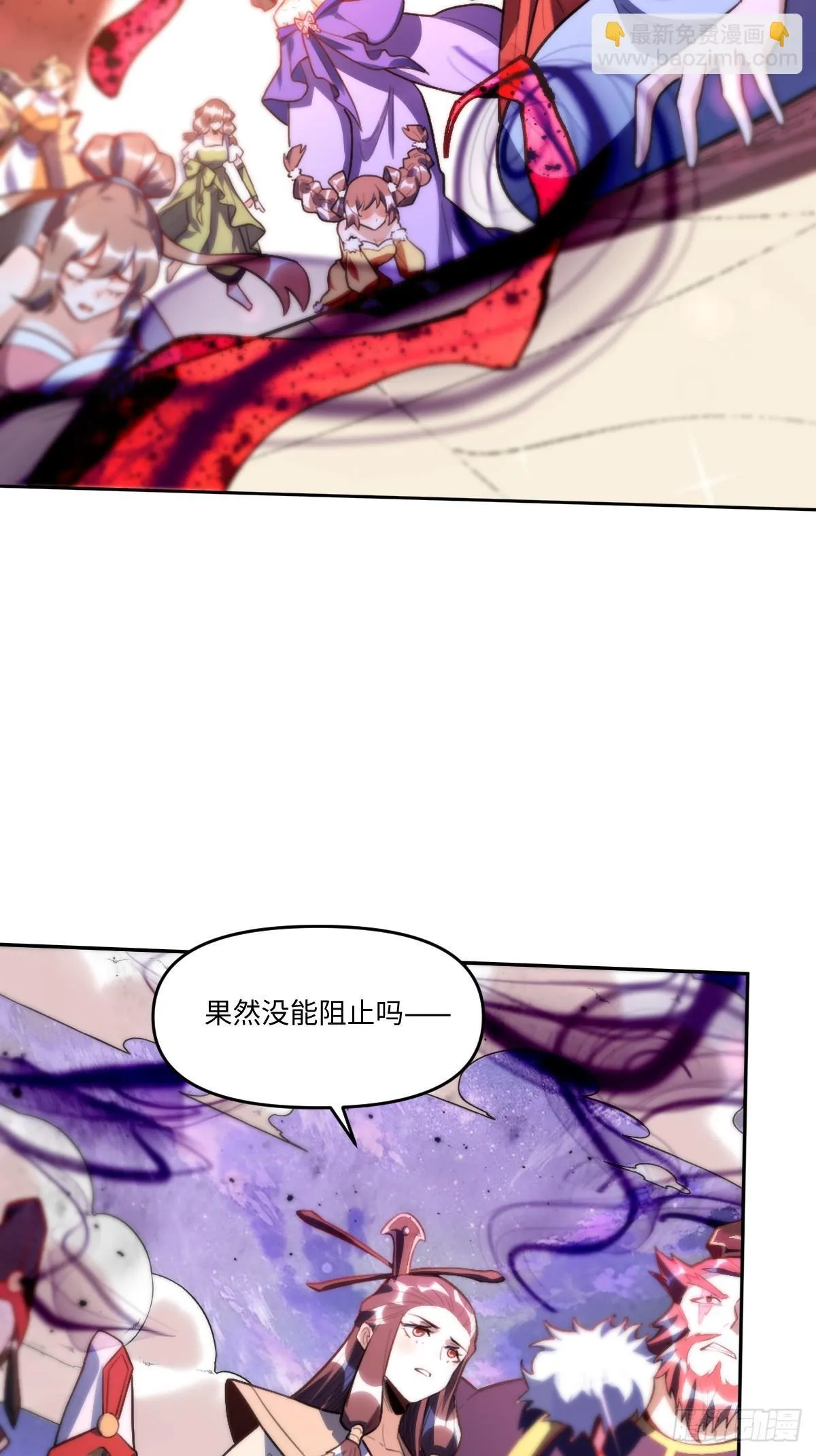 391话 第14页