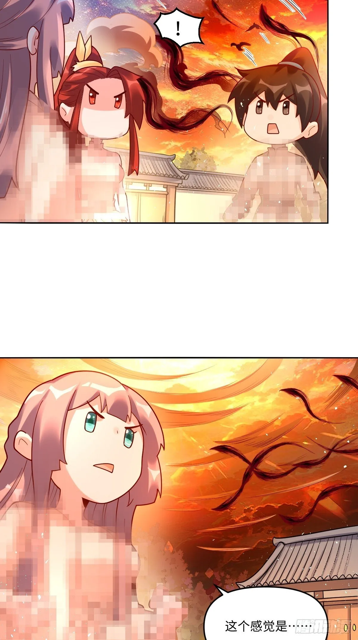391话 第30页