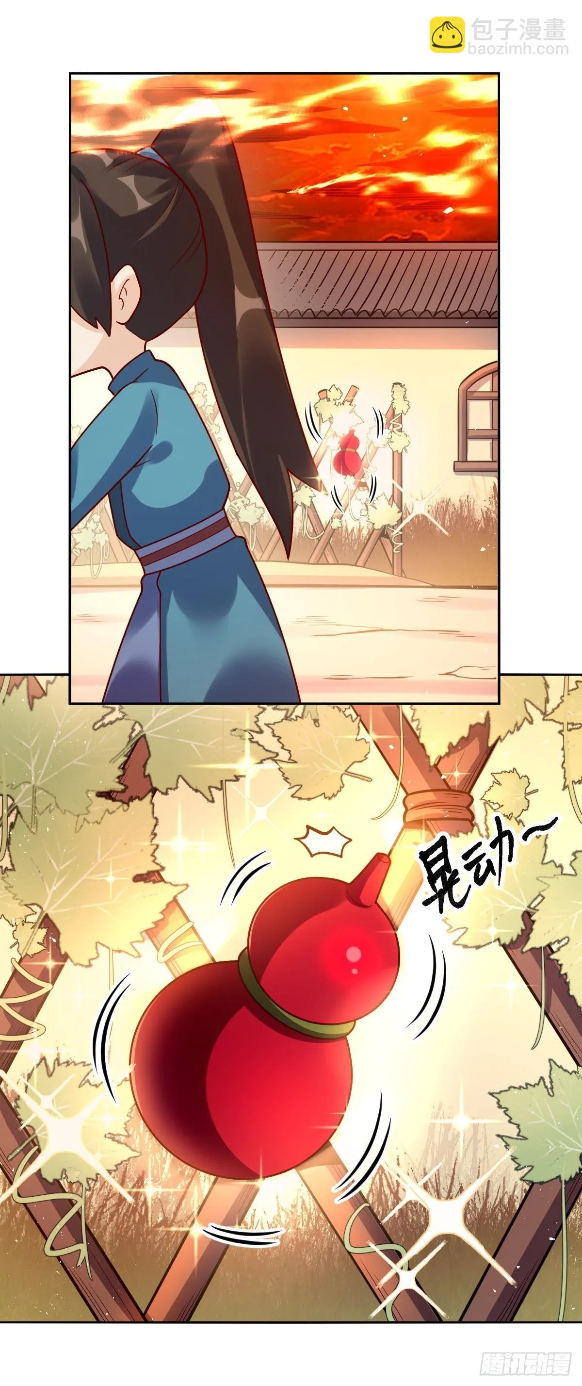 391话 第37页