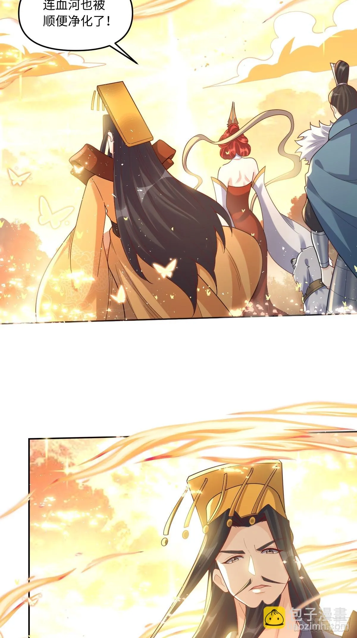 392话 第31页
