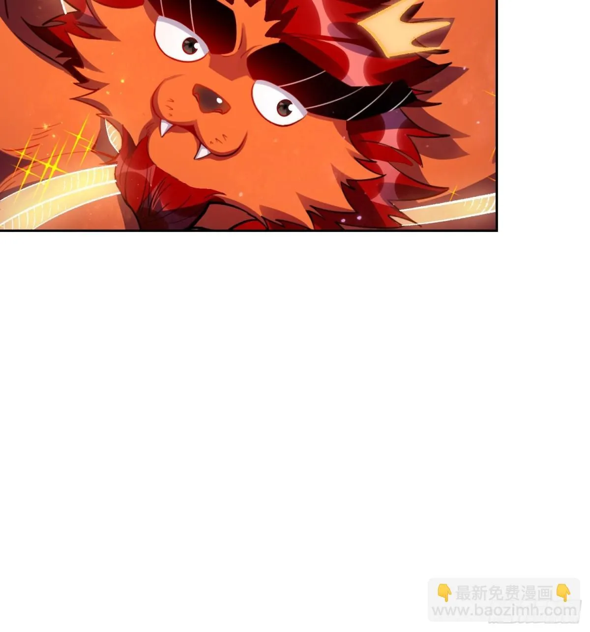 393话 第13页