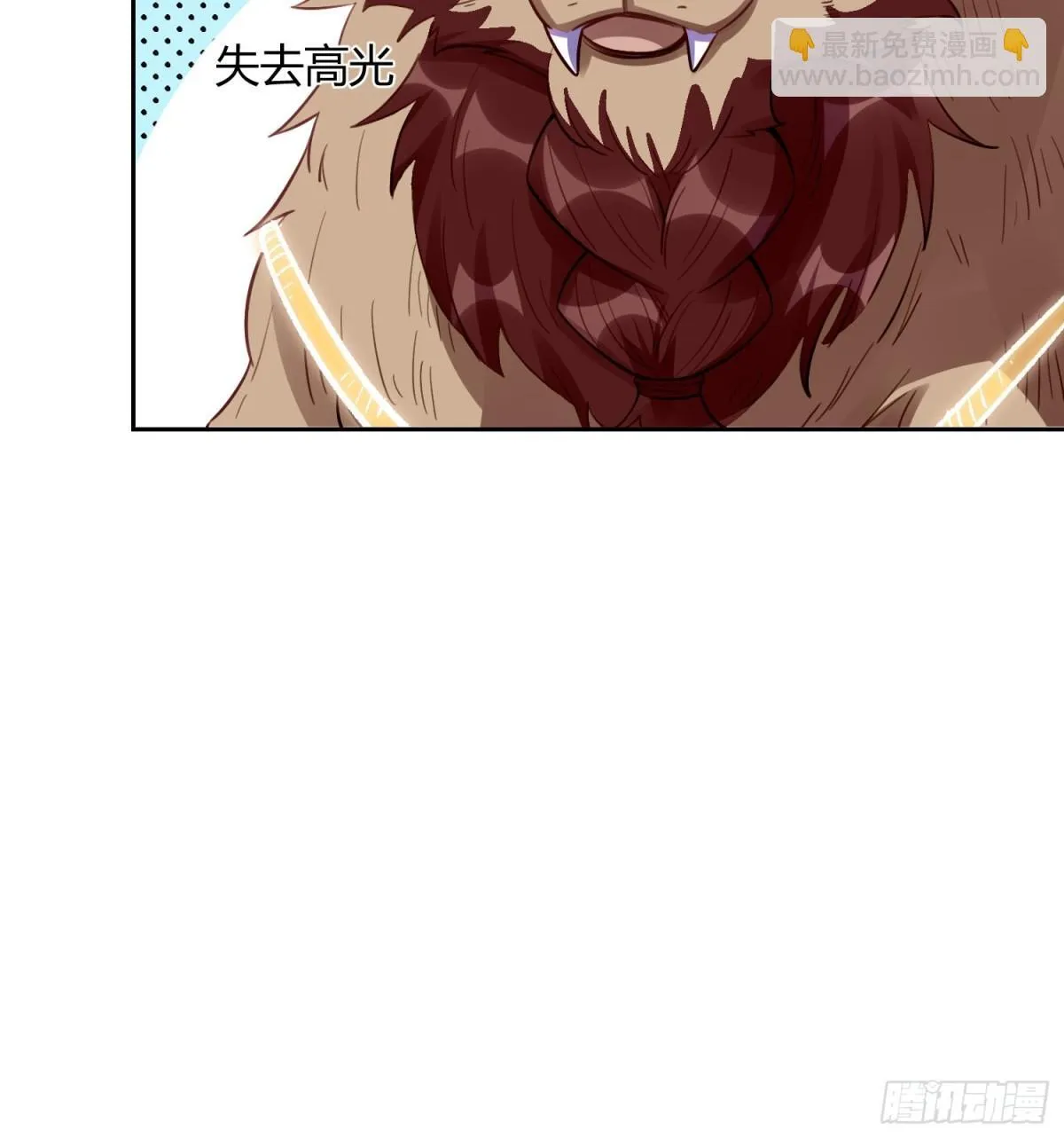 393话 第25页