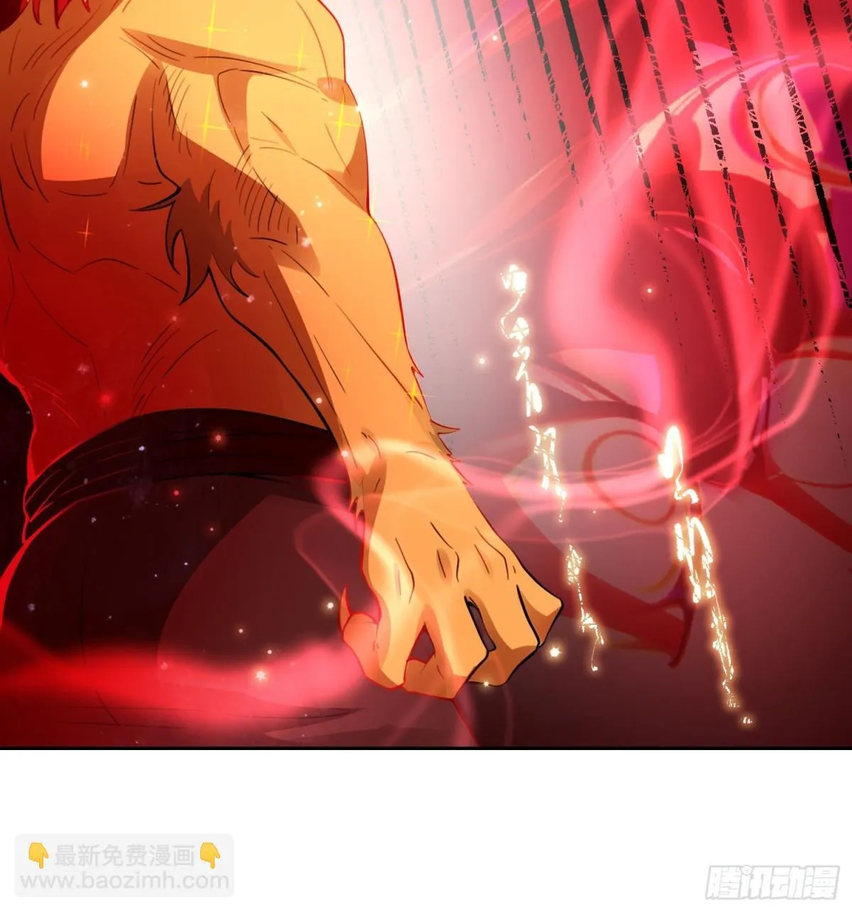 393话 第31页