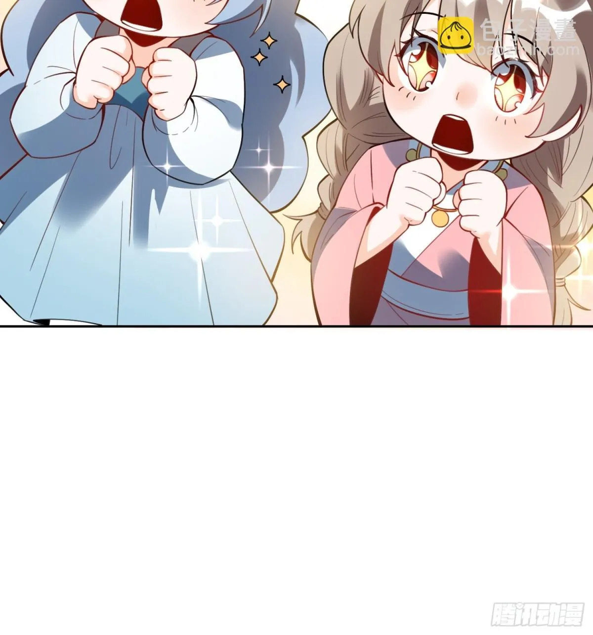394话 第7页