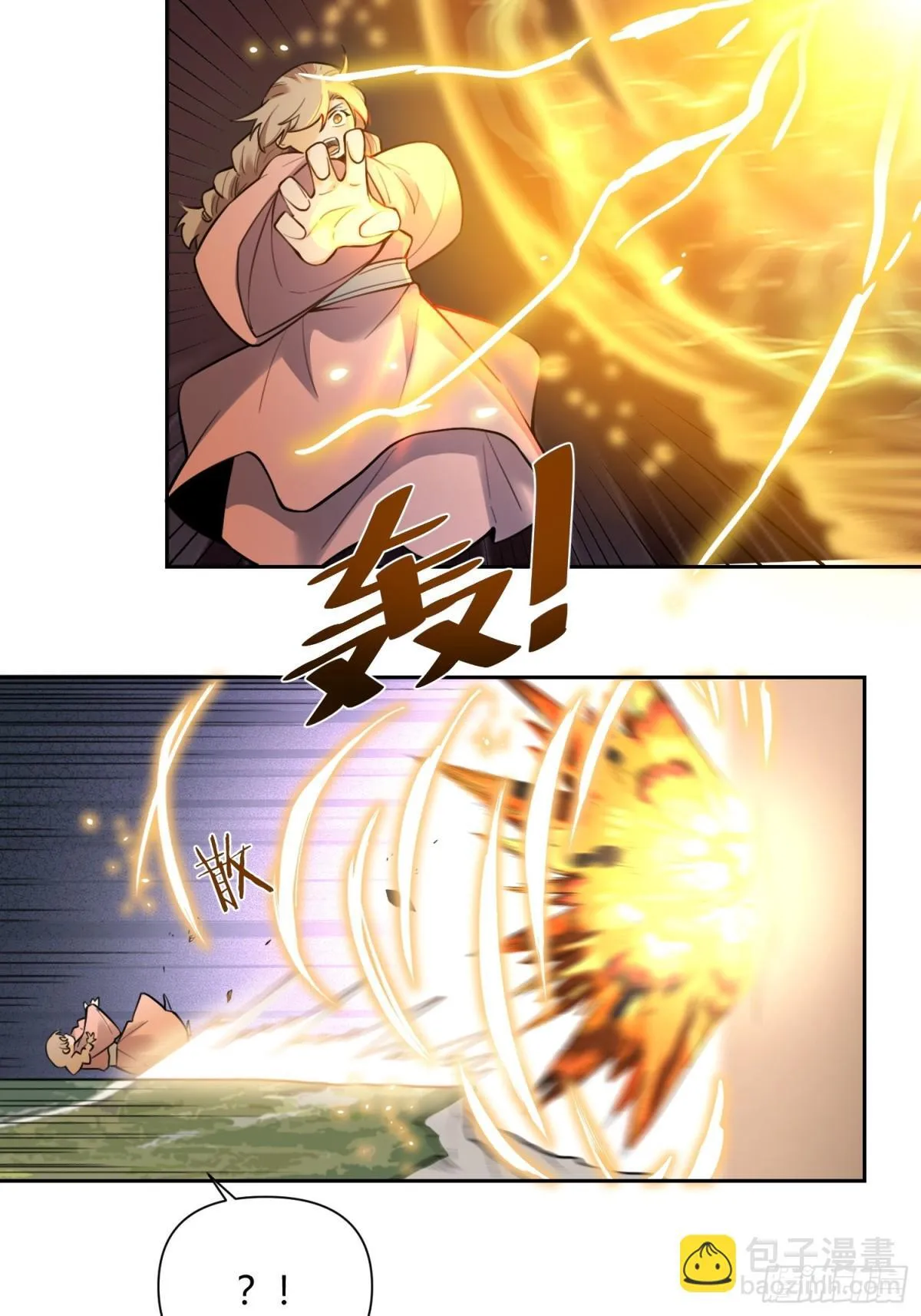 394话 第29页