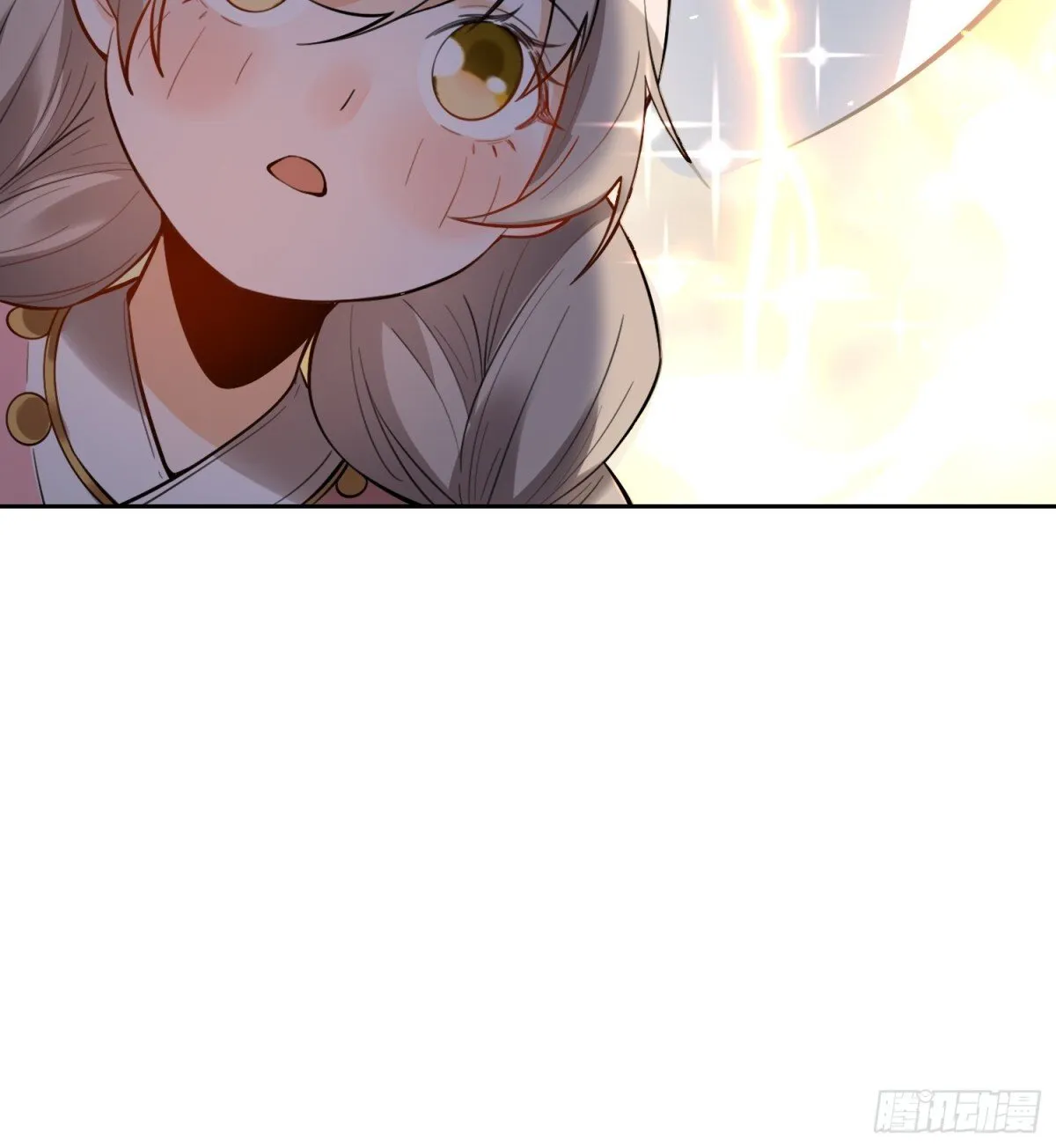 394话 第33页
