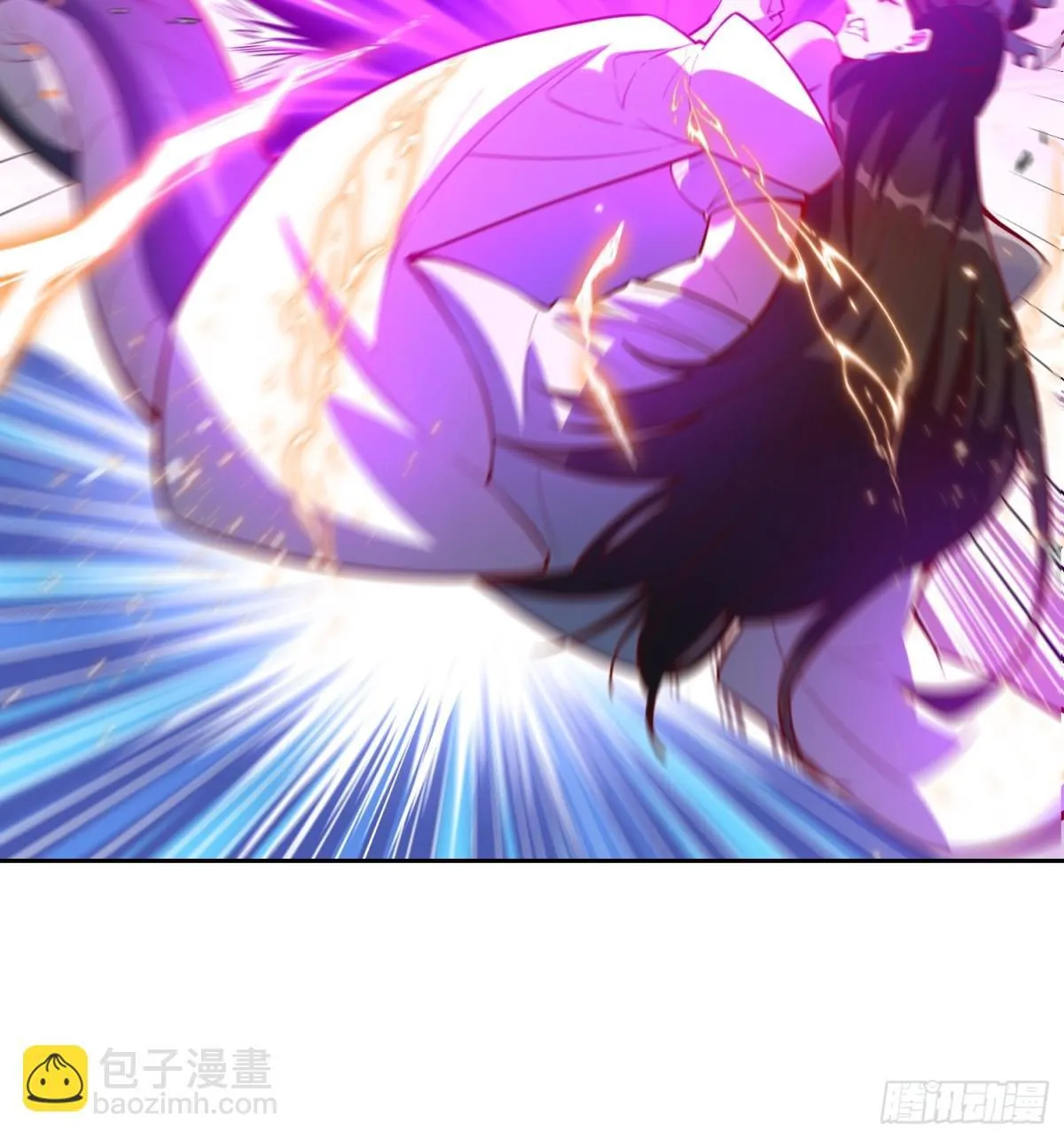 396话 第11页