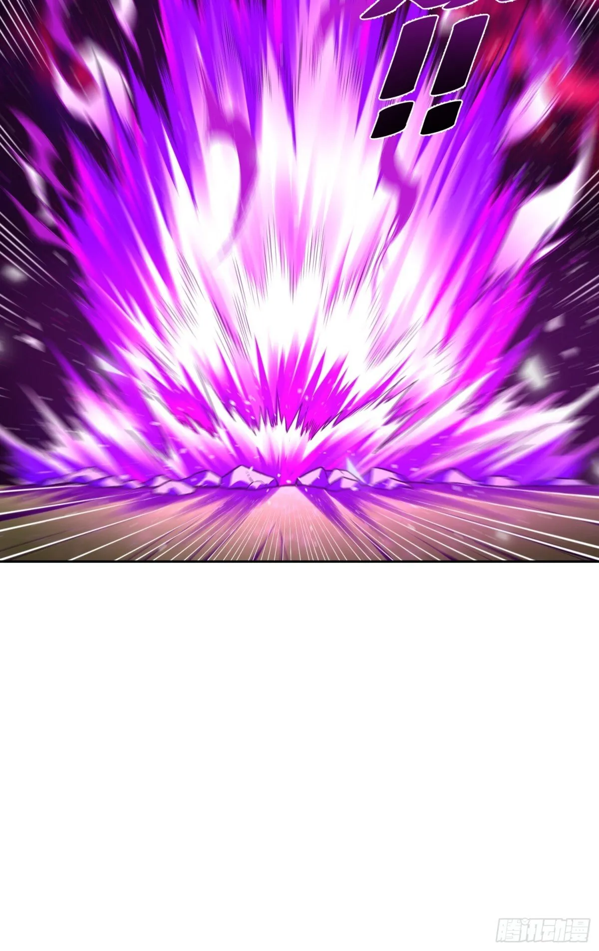 396话 第17页