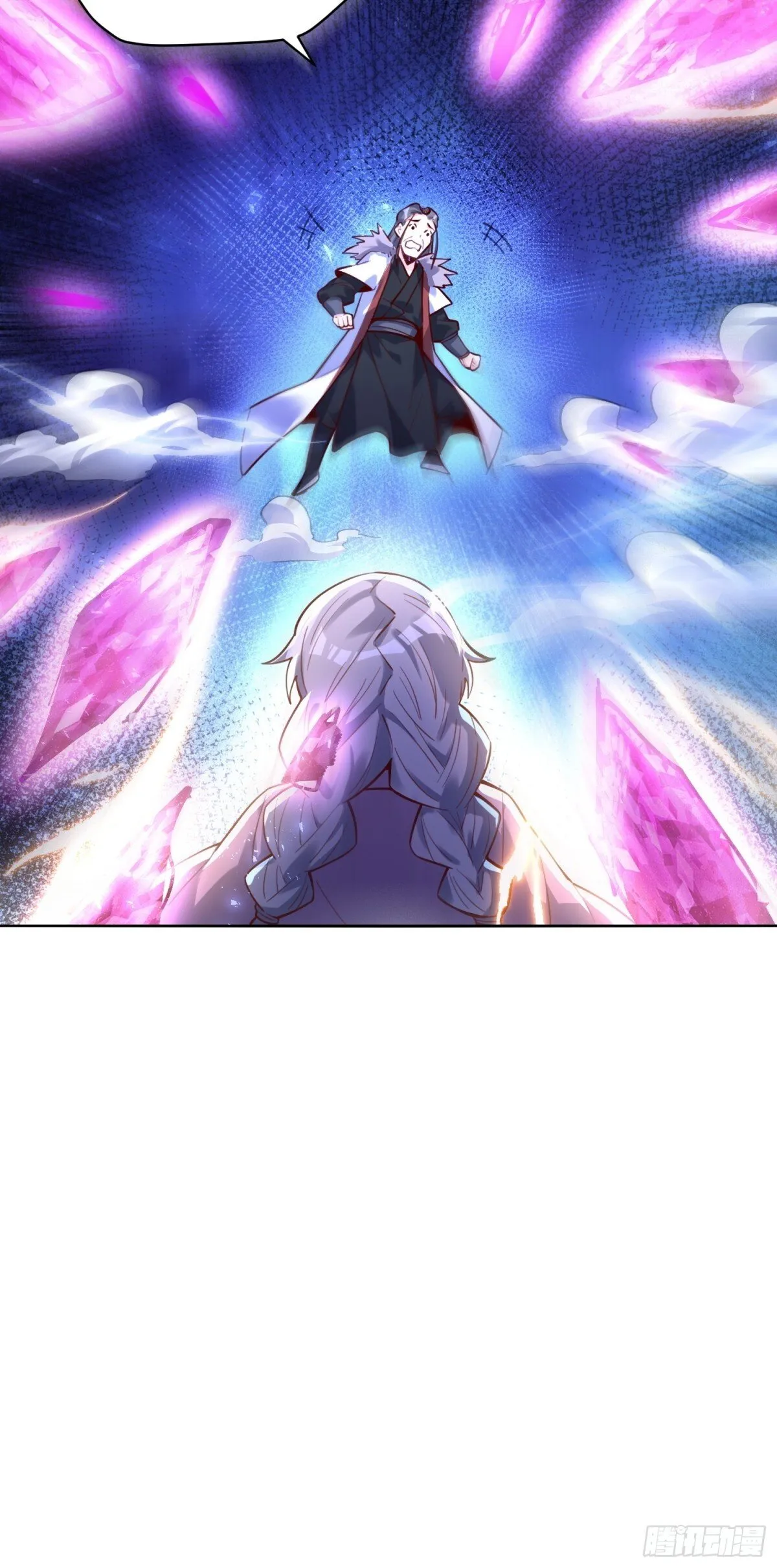 396话 第43页