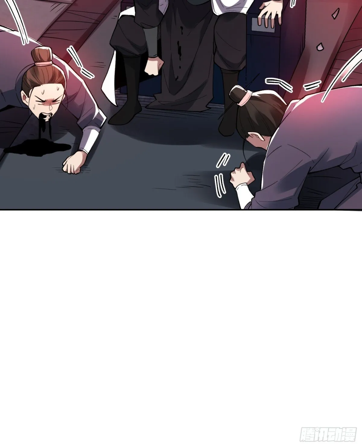 397话 第18页