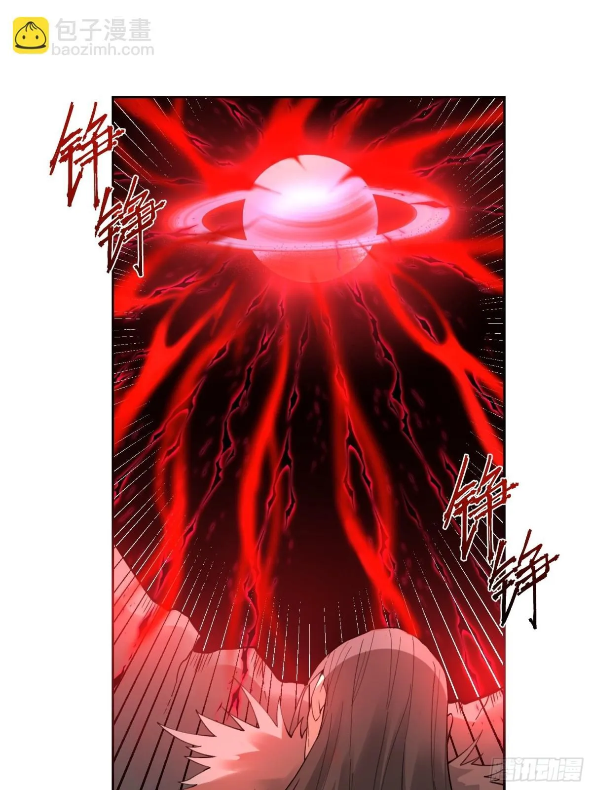 397话 第25页
