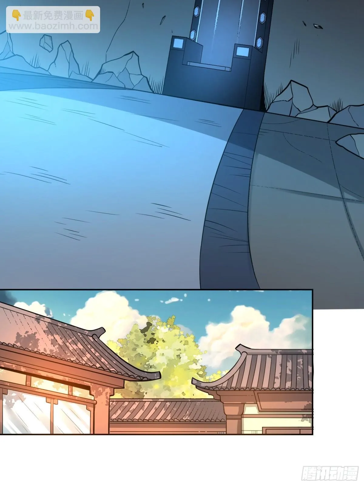 397话 第28页
