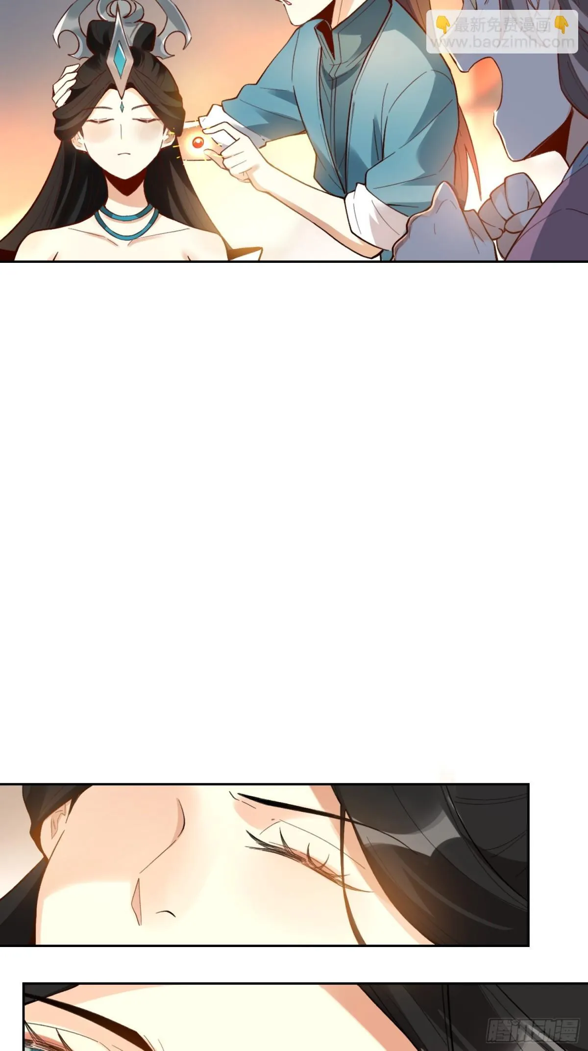 397话 第42页