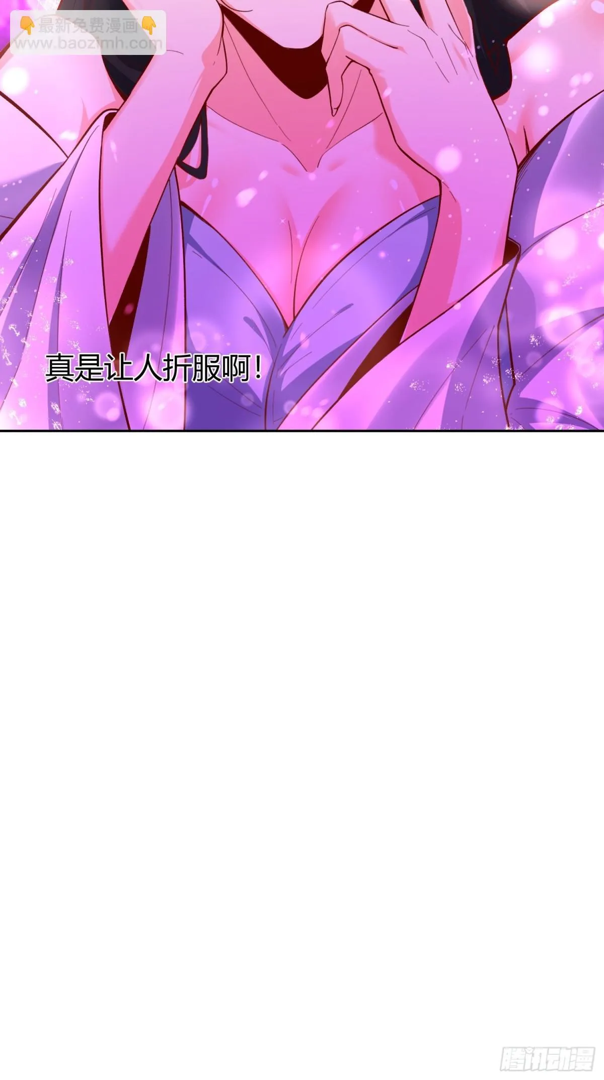 398话 第41页