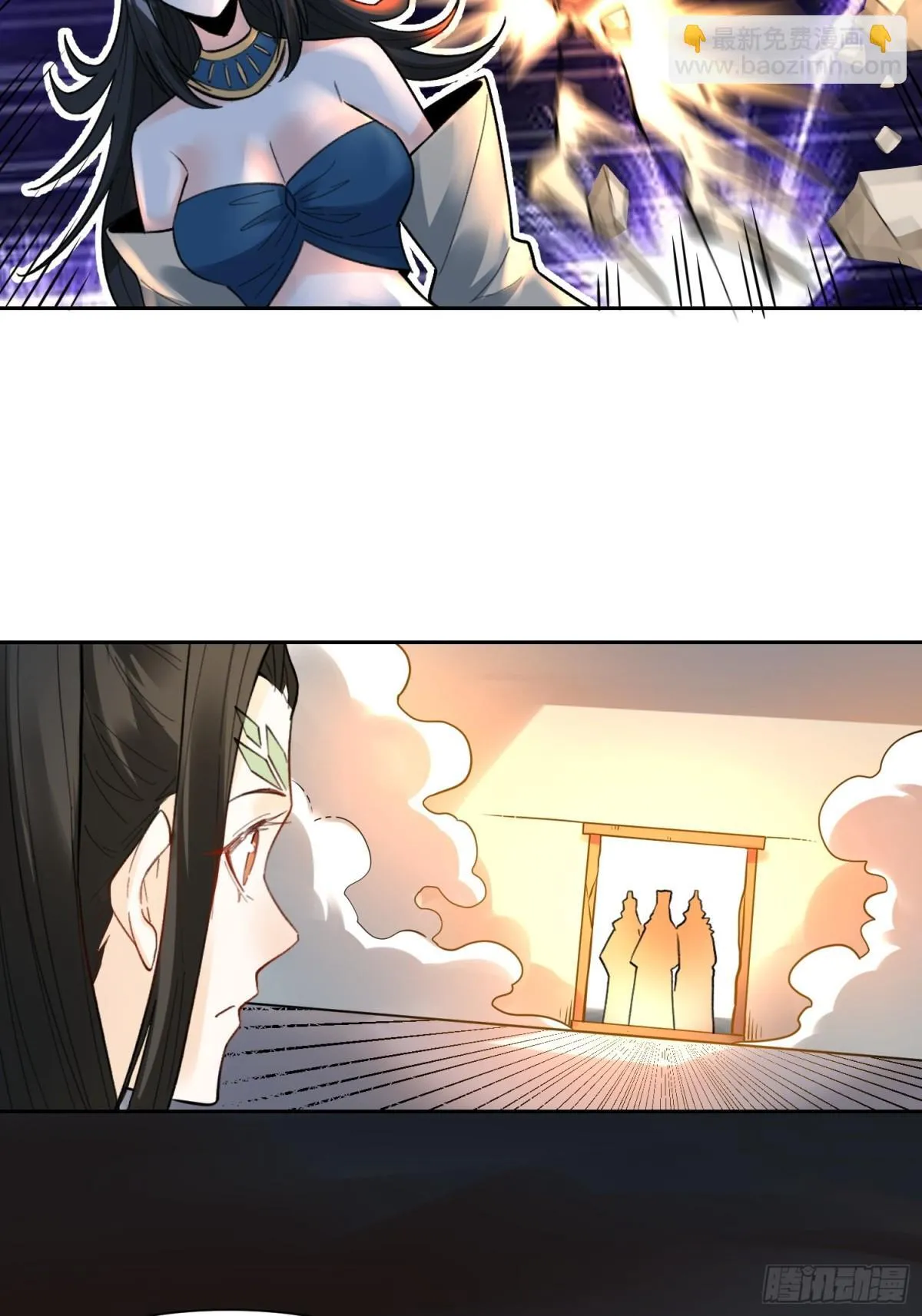 400话 第9页