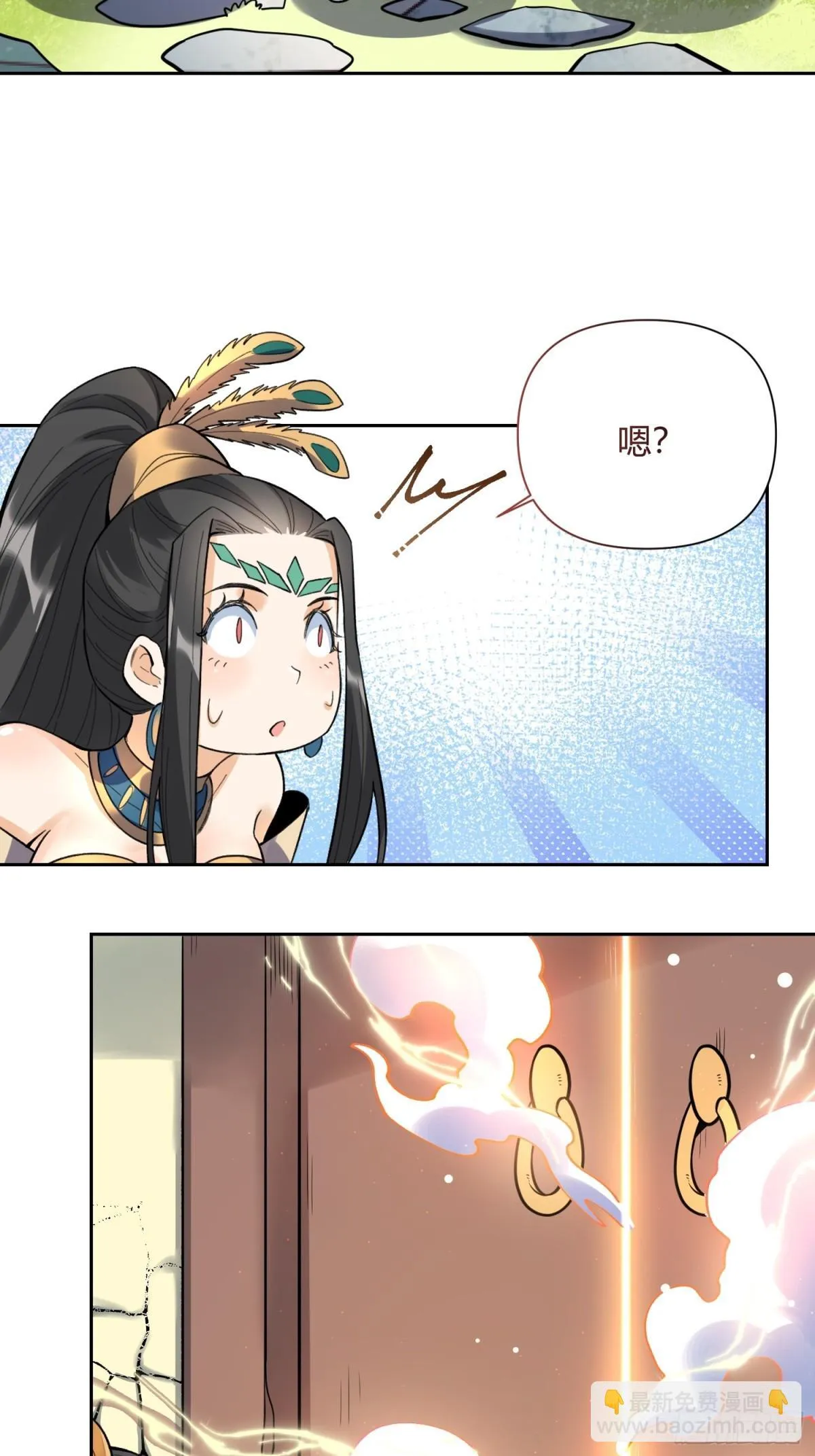 400话 第27页