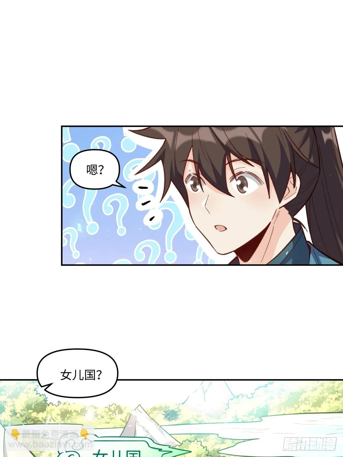 402话 第34页