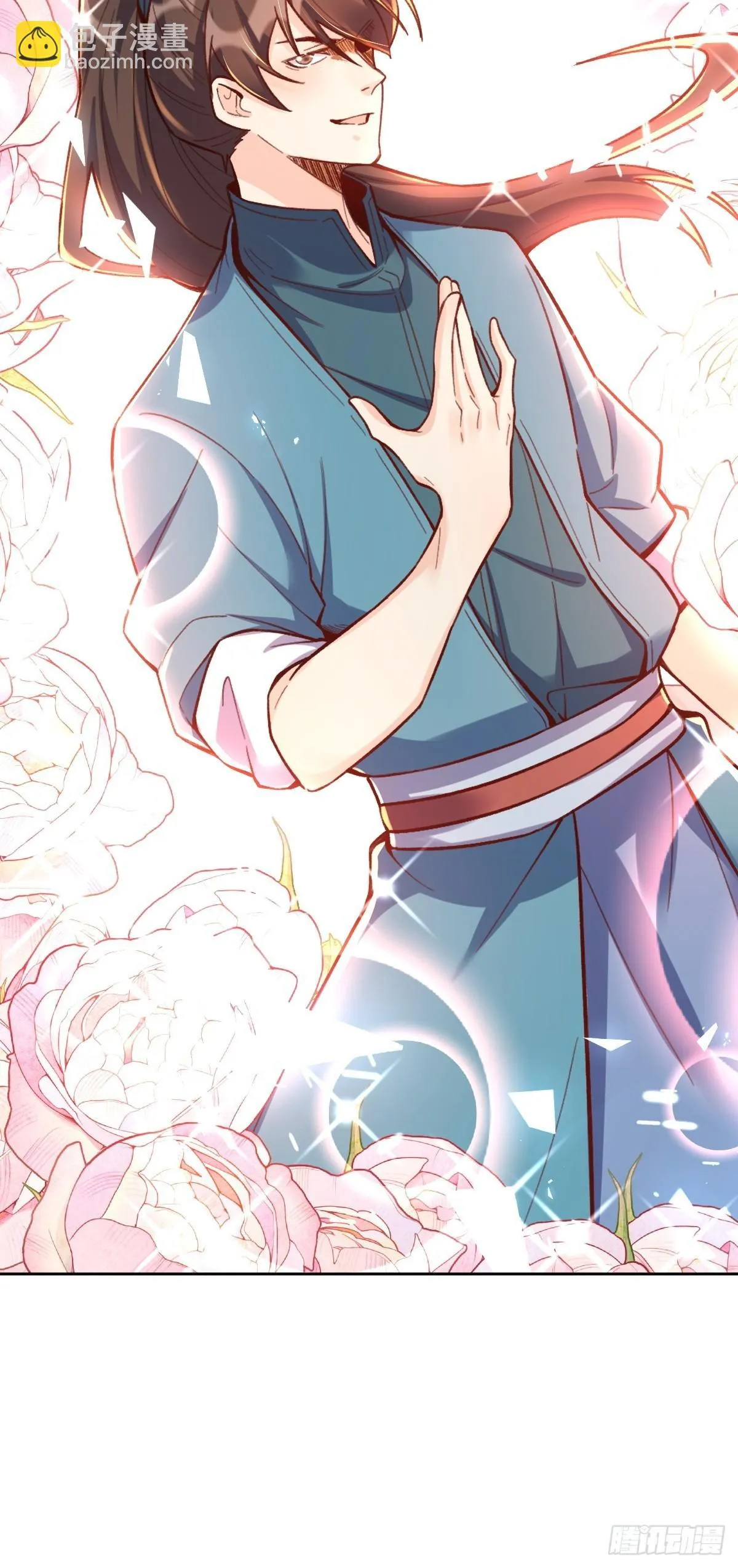 403话 第6页