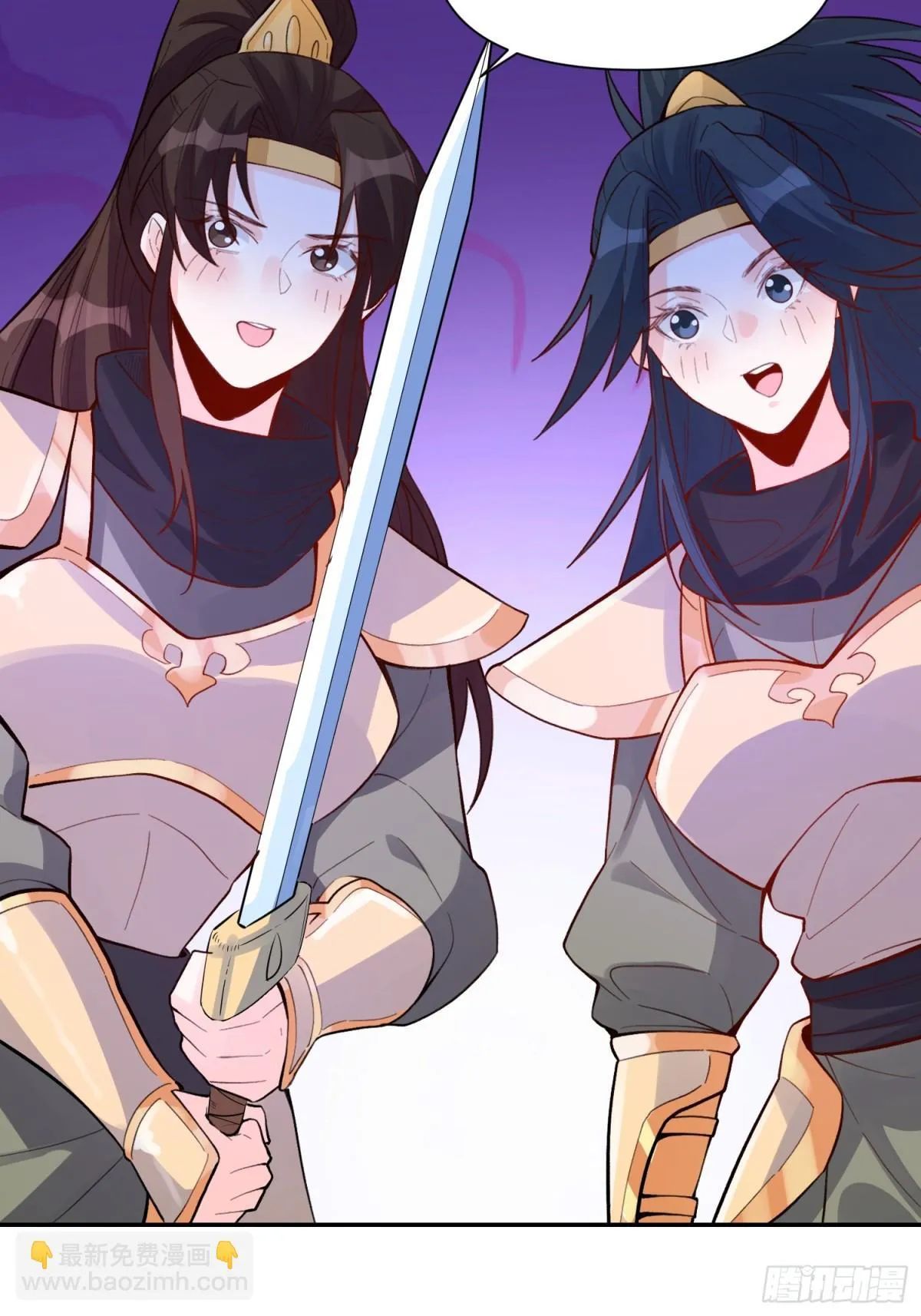 405话 第10页