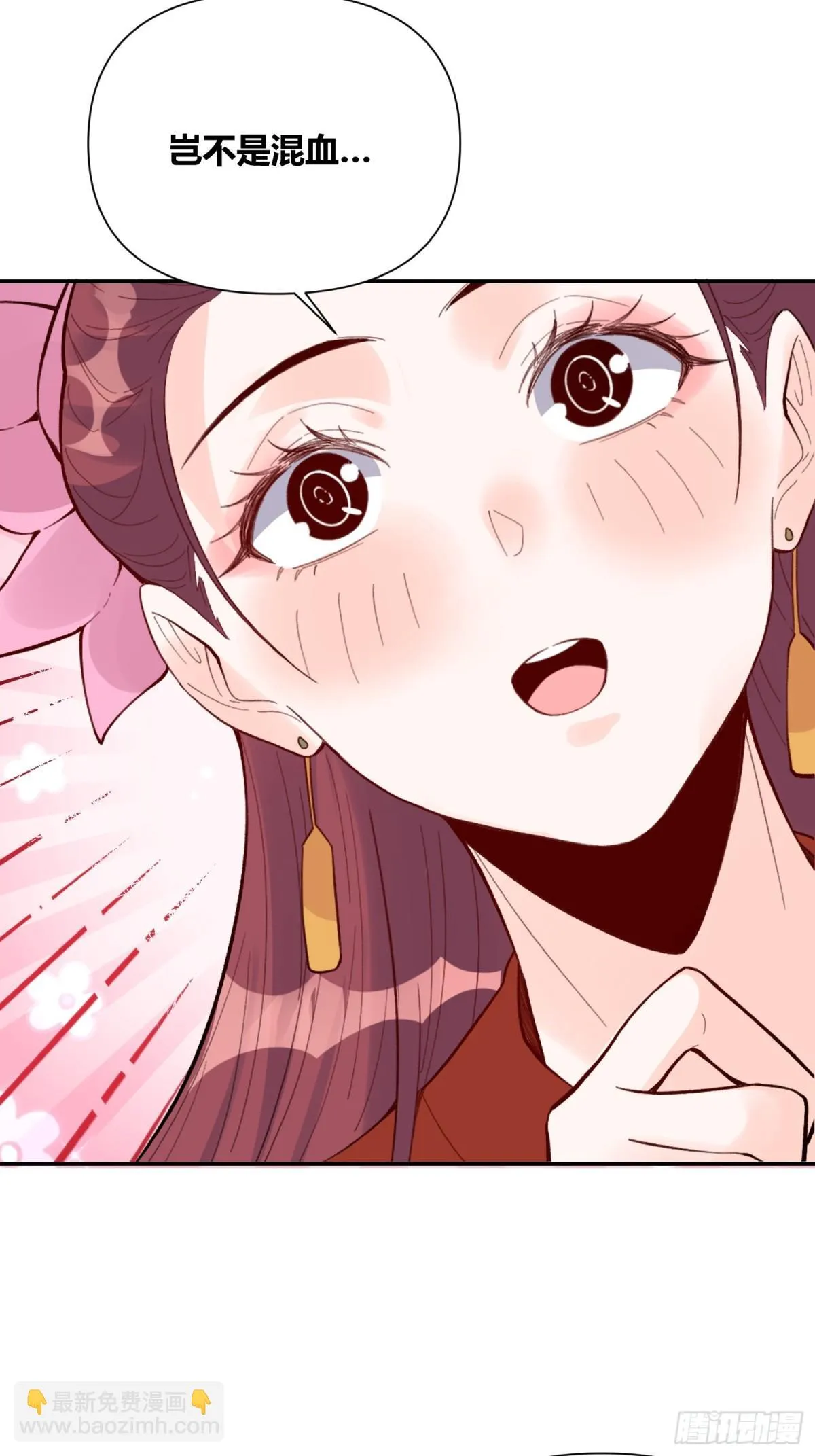 405话 第21页