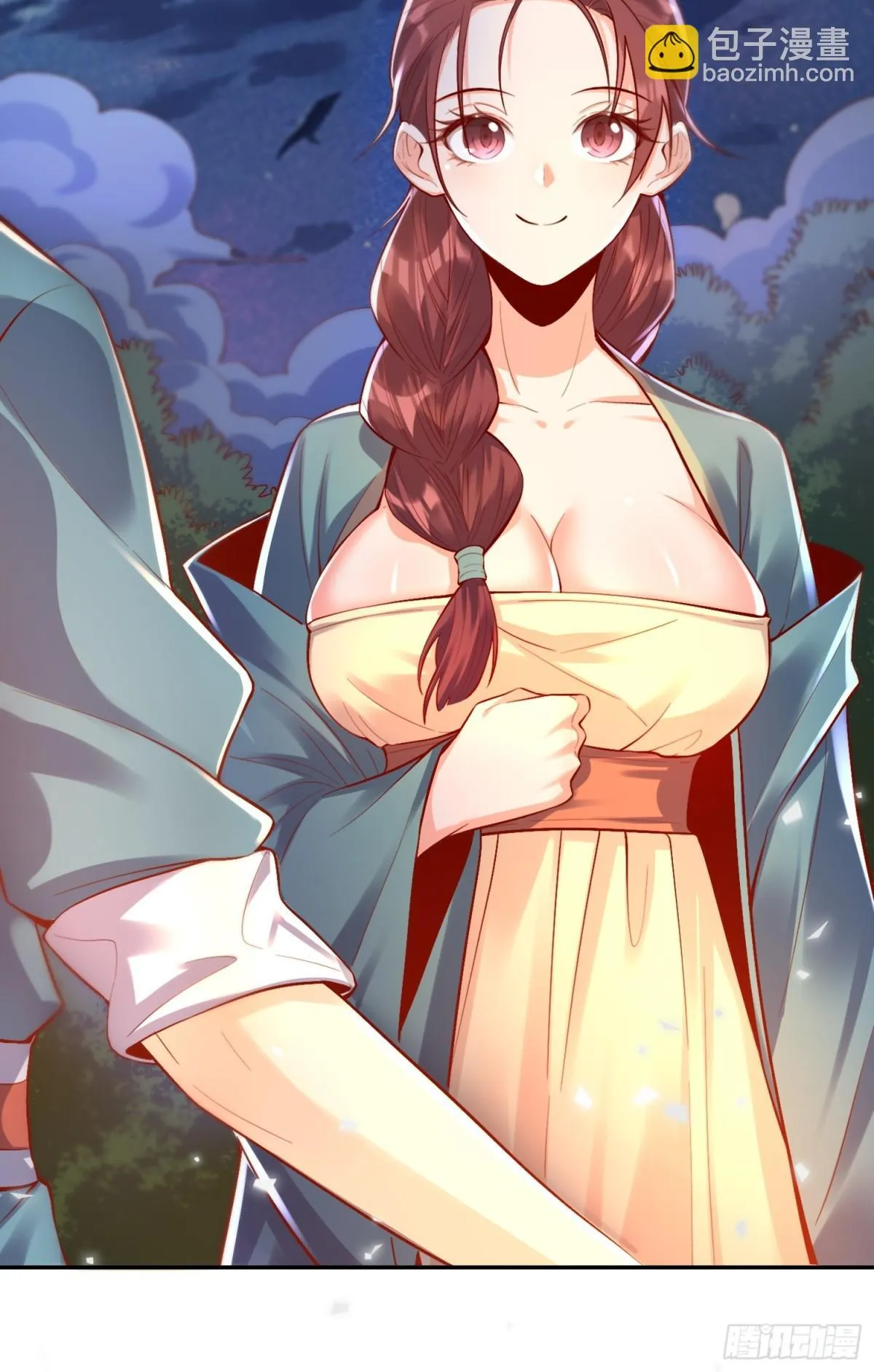 405话 第53页