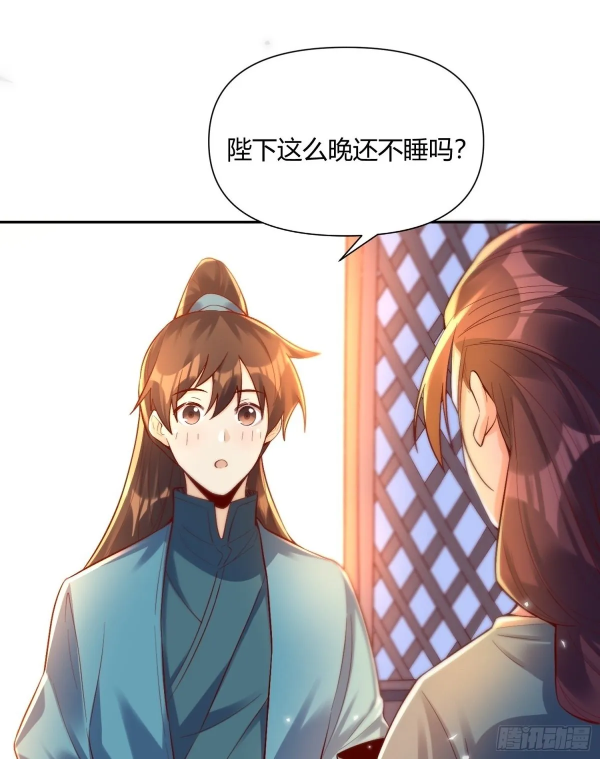 405话 第58页