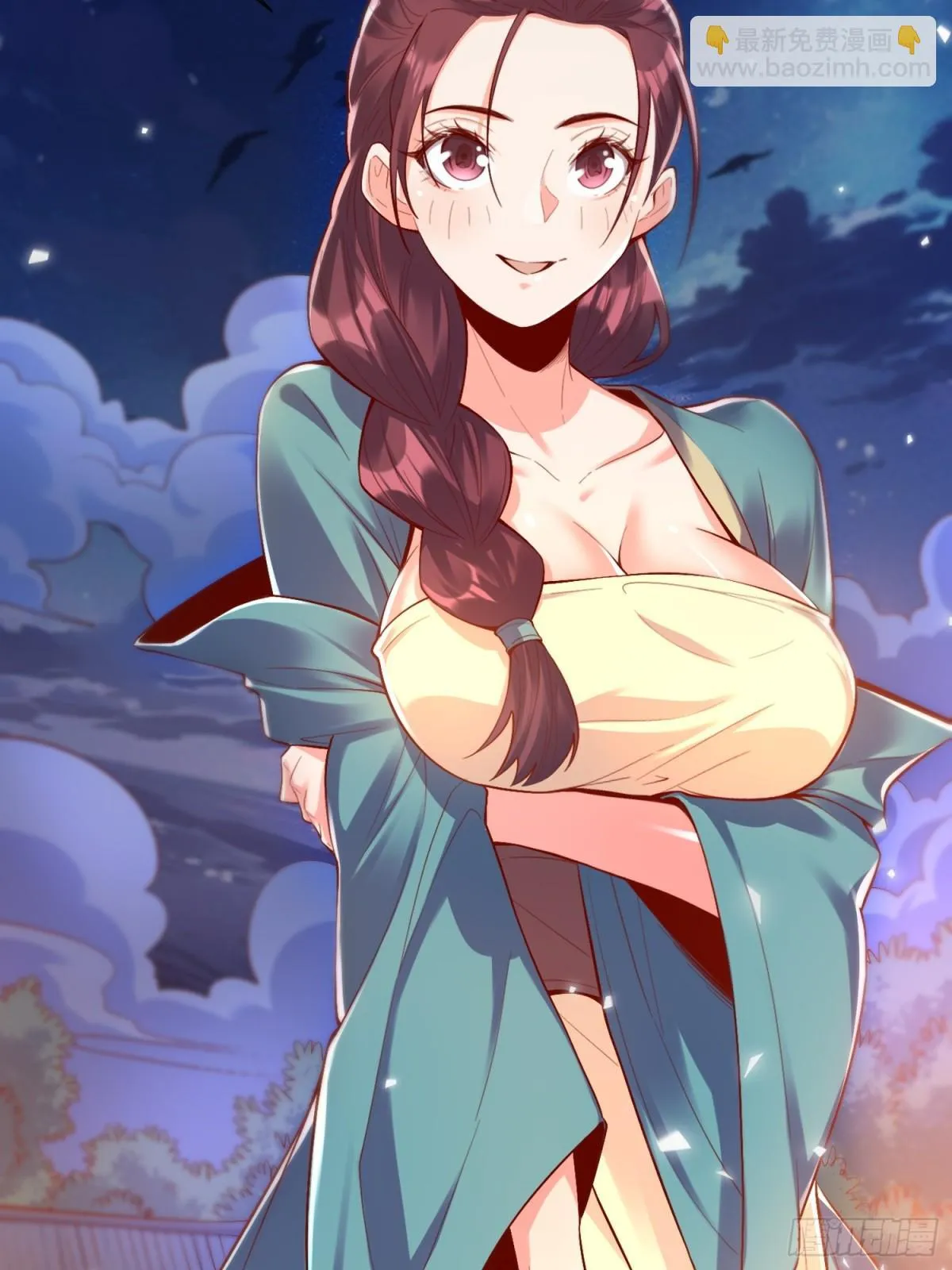 406话 第5页