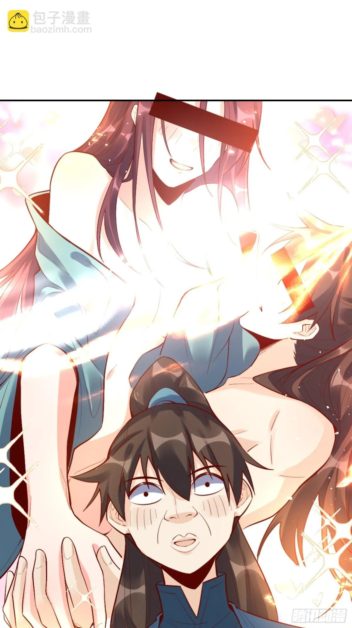 406话 第13页