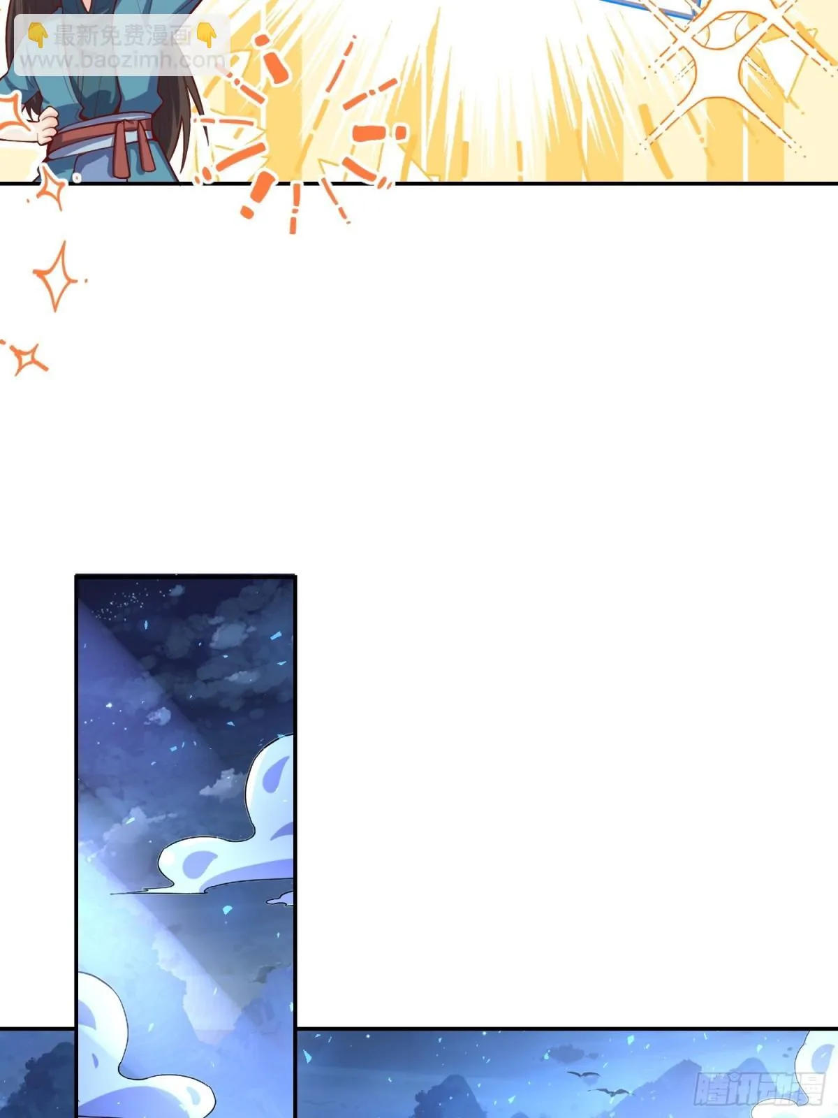 406话 第25页