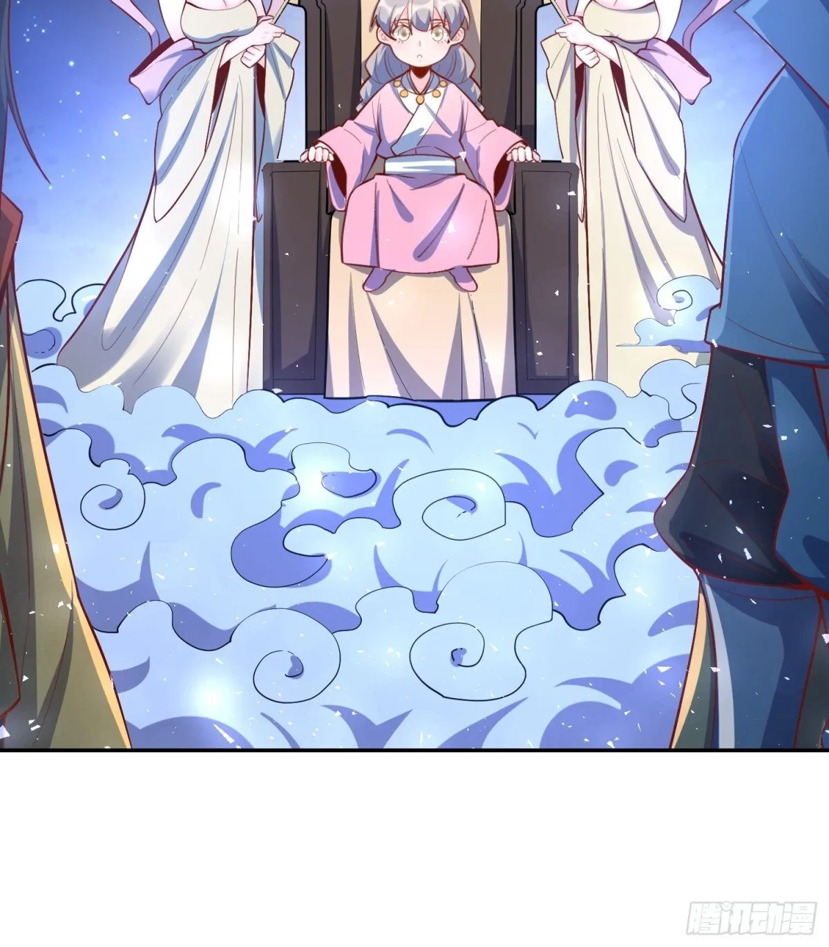 406话 第29页