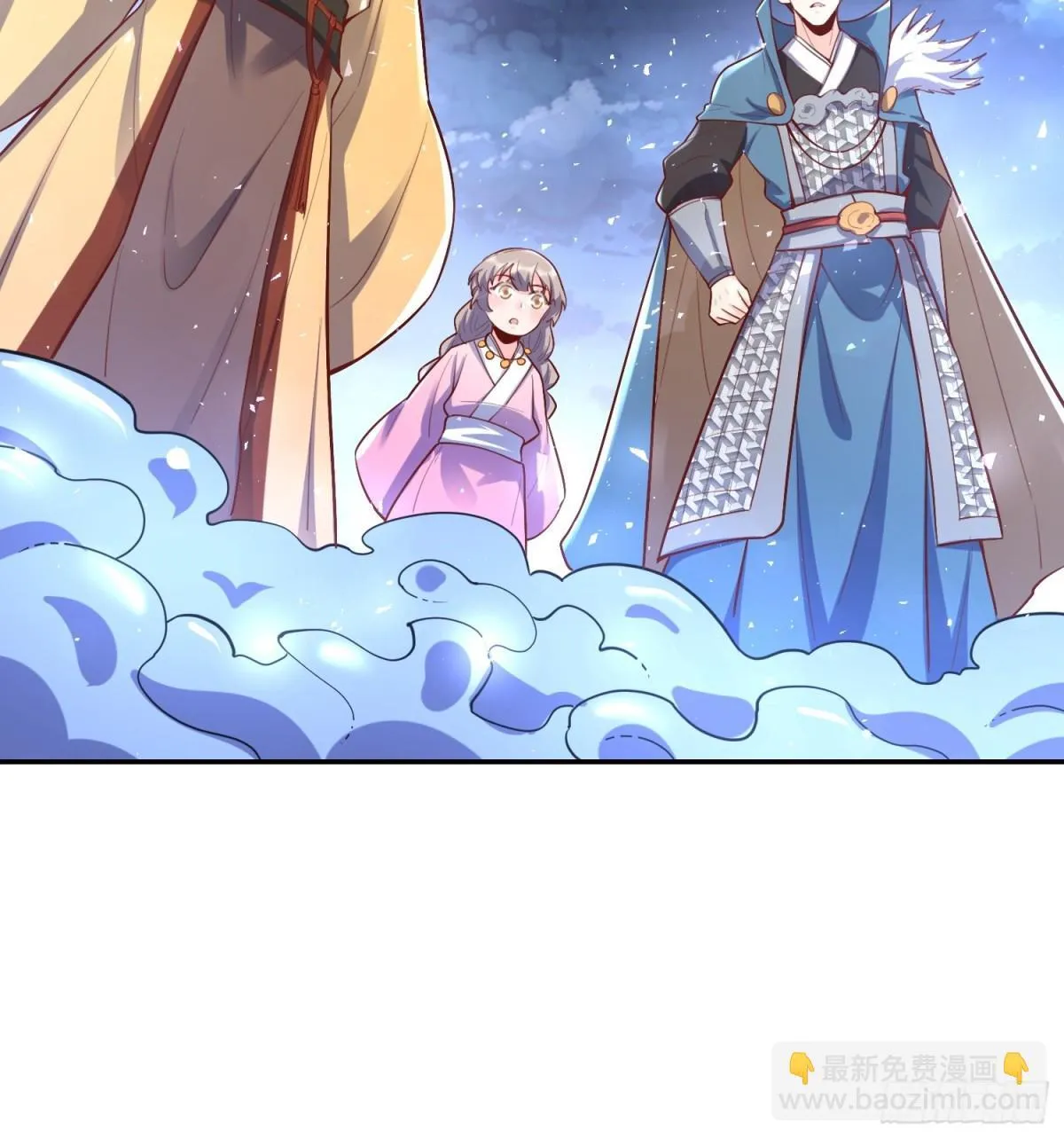 406话 第35页