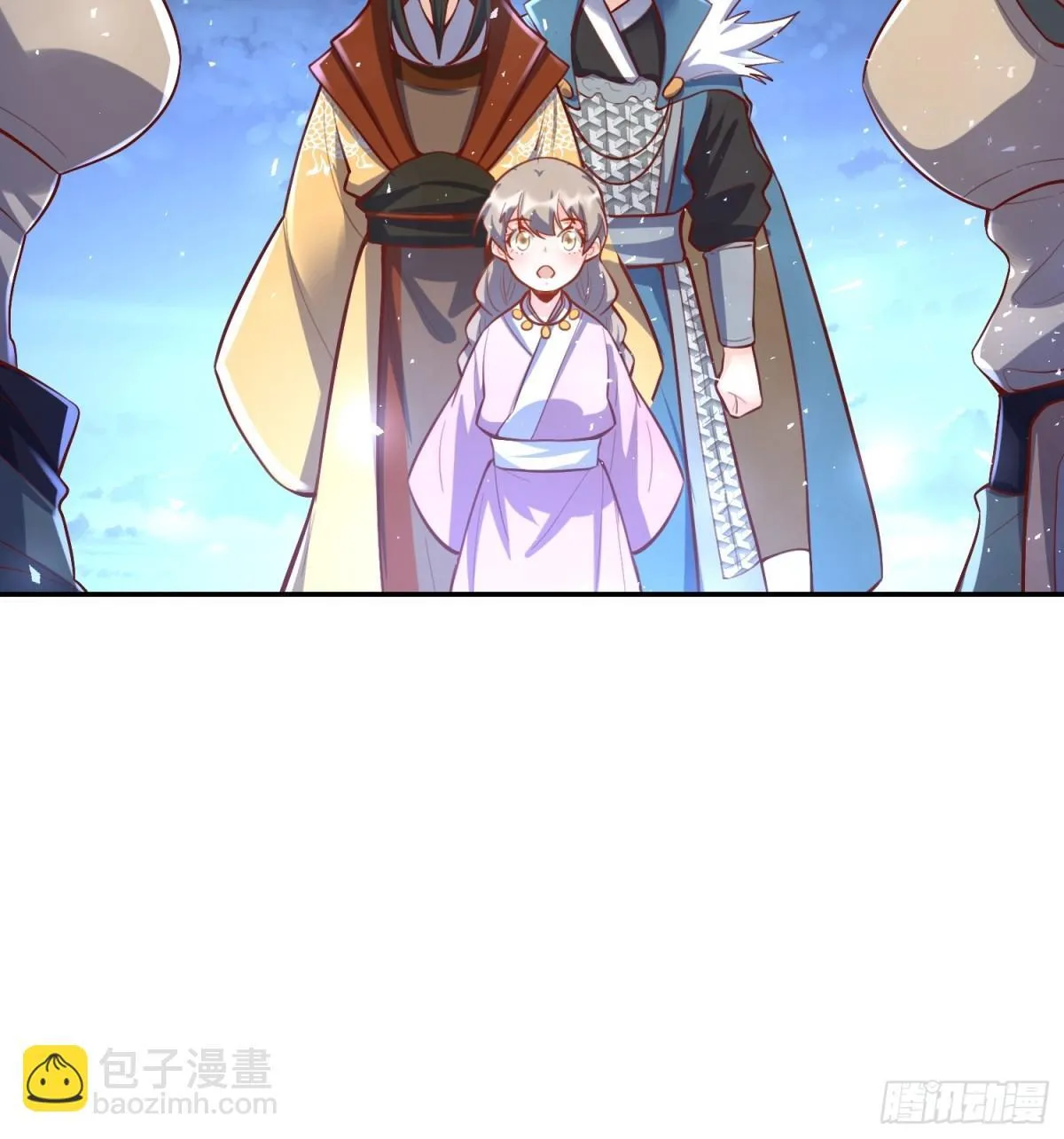 406话 第41页
