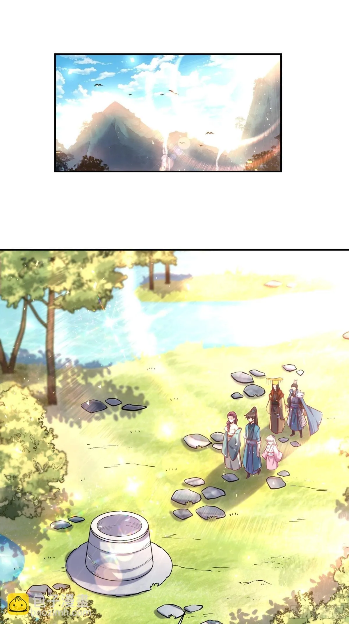 407话 第4页