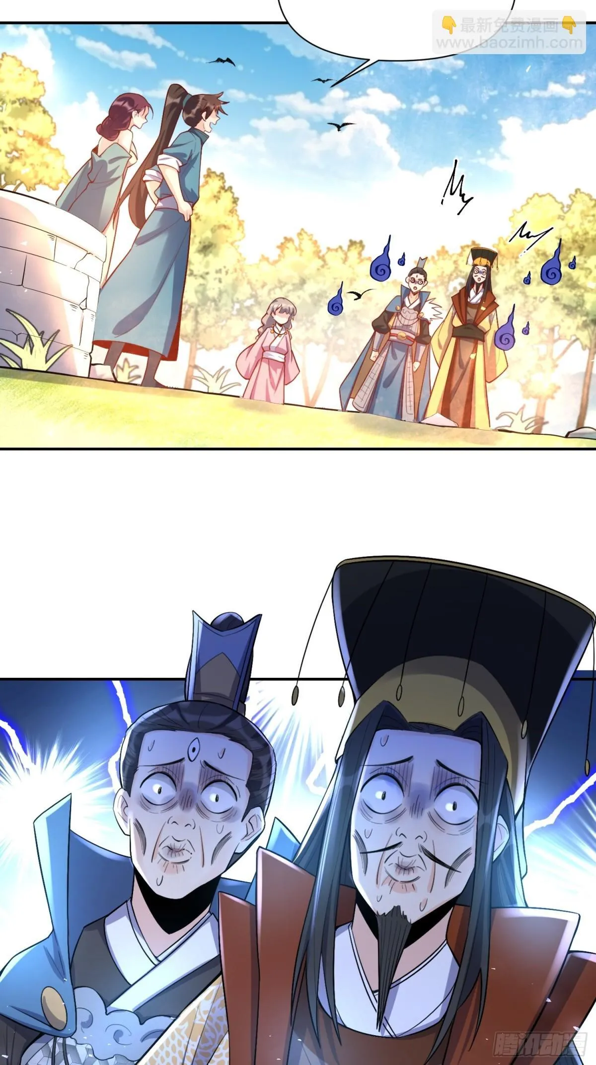 407话 第9页