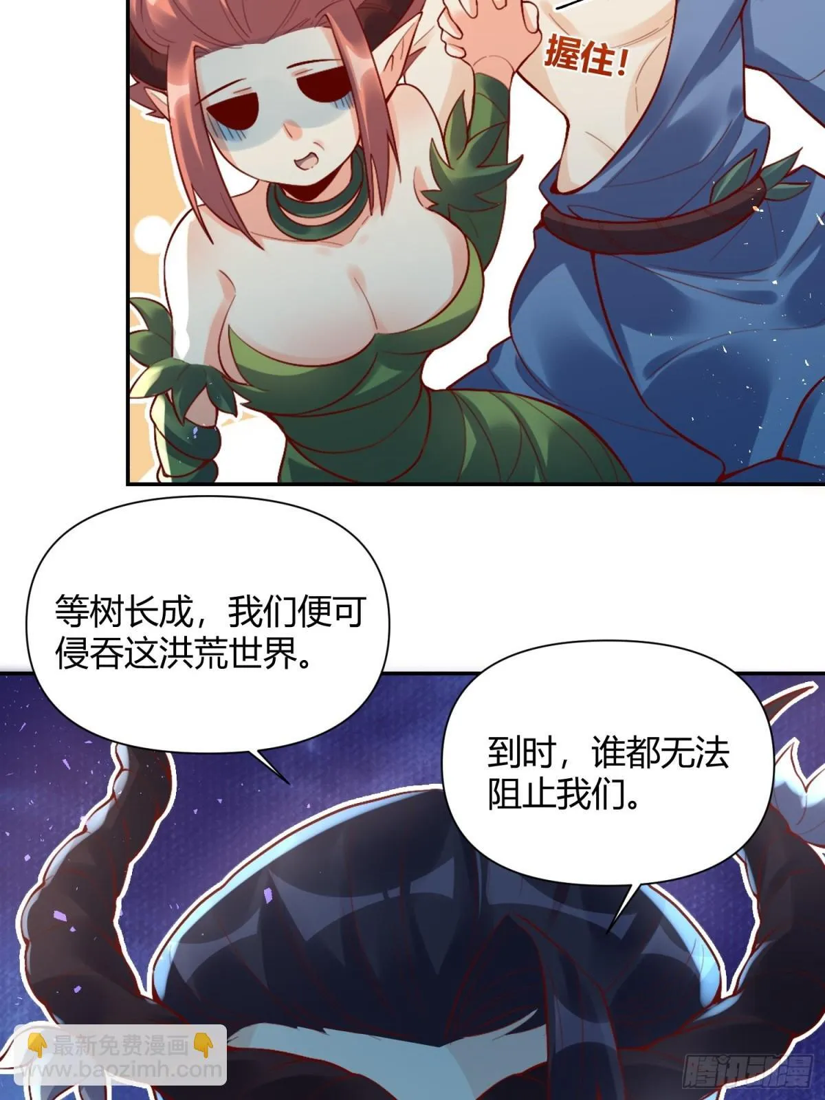 407话 第25页