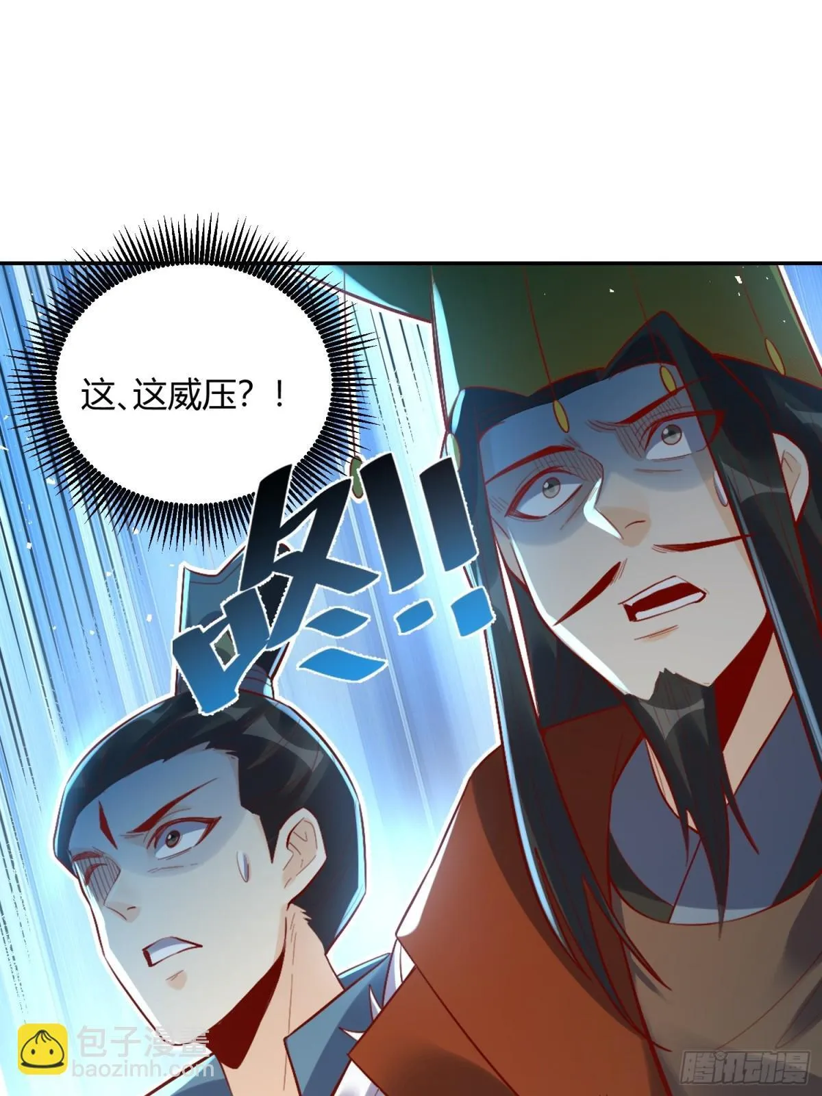407话 第30页