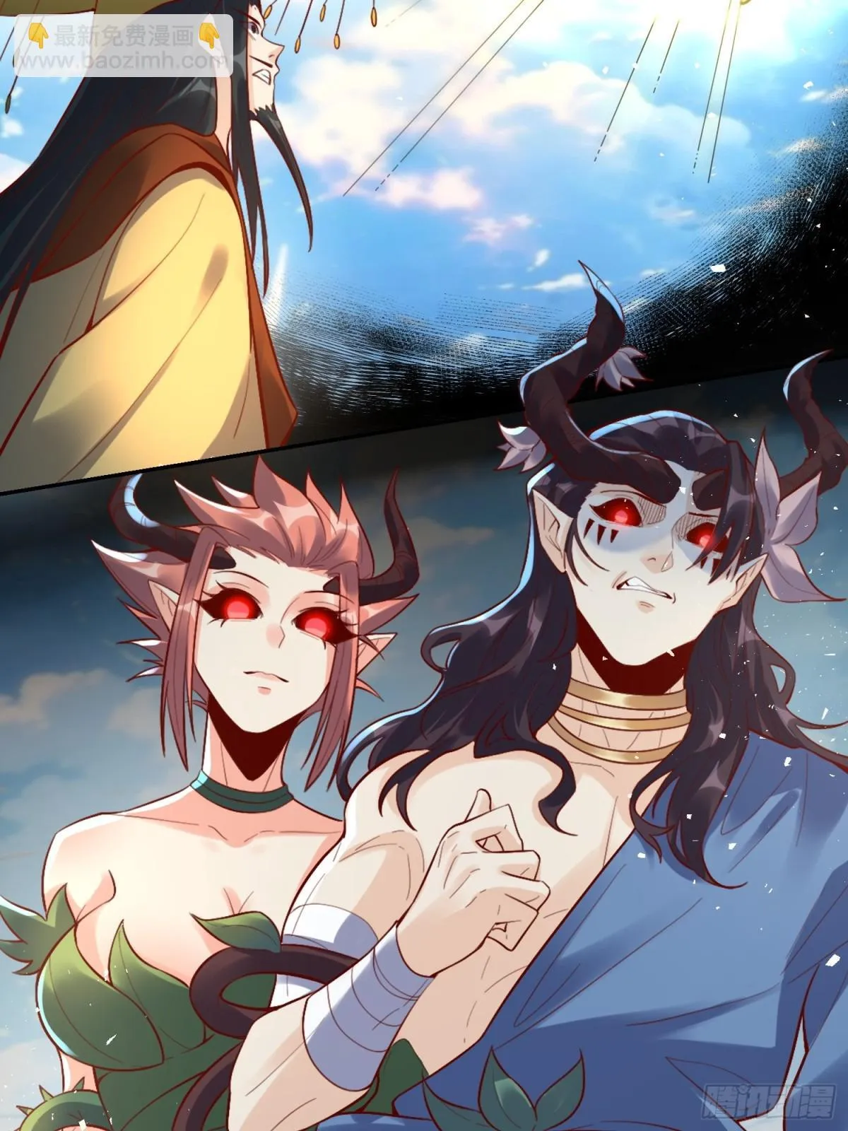 407话 第32页