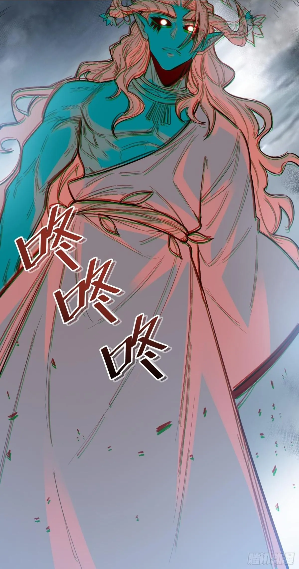 408话 第19页