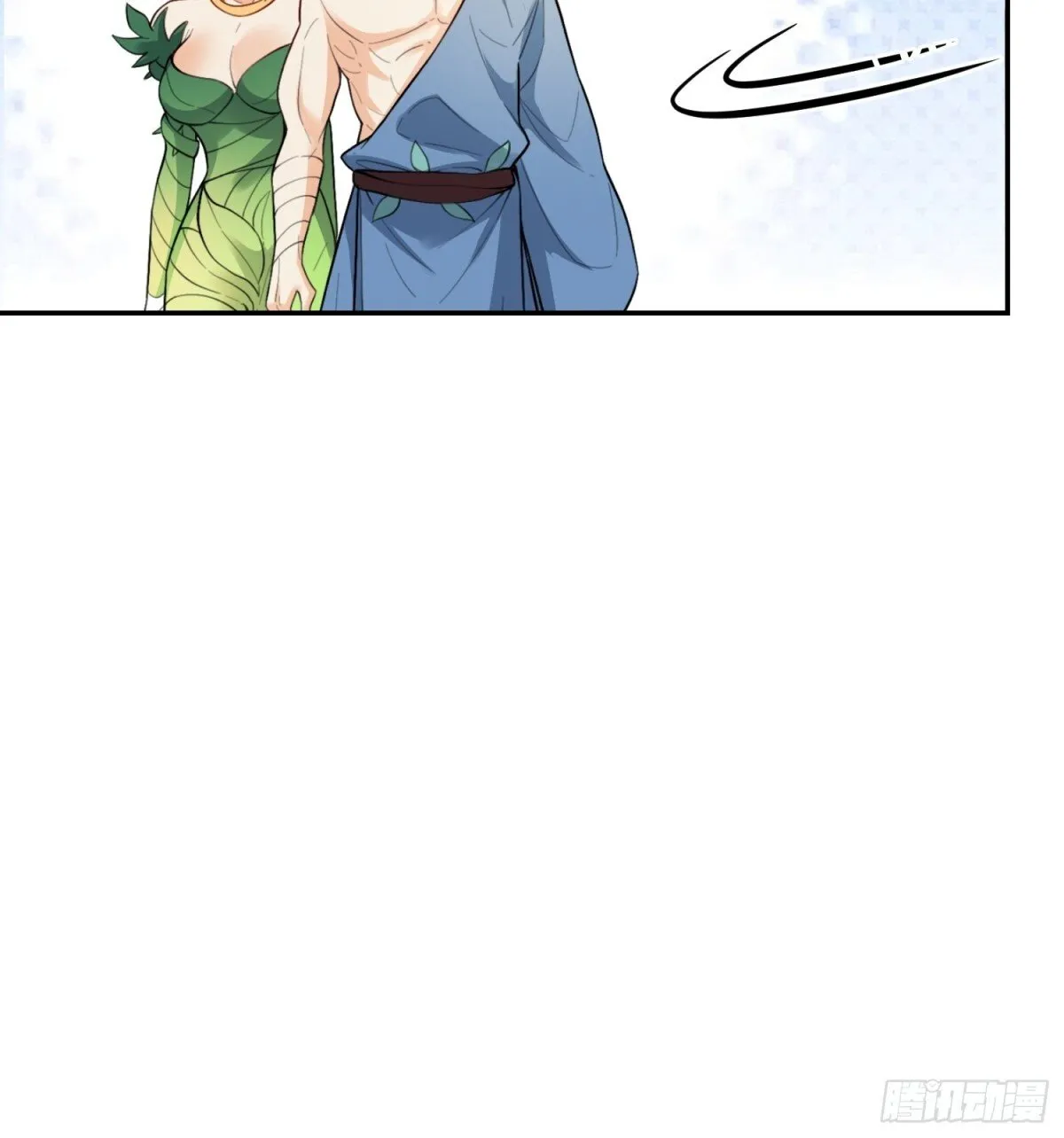 408话 第33页