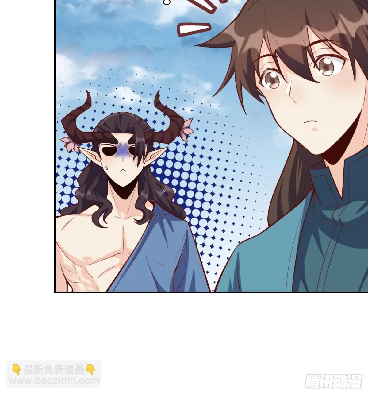 409话 第14页