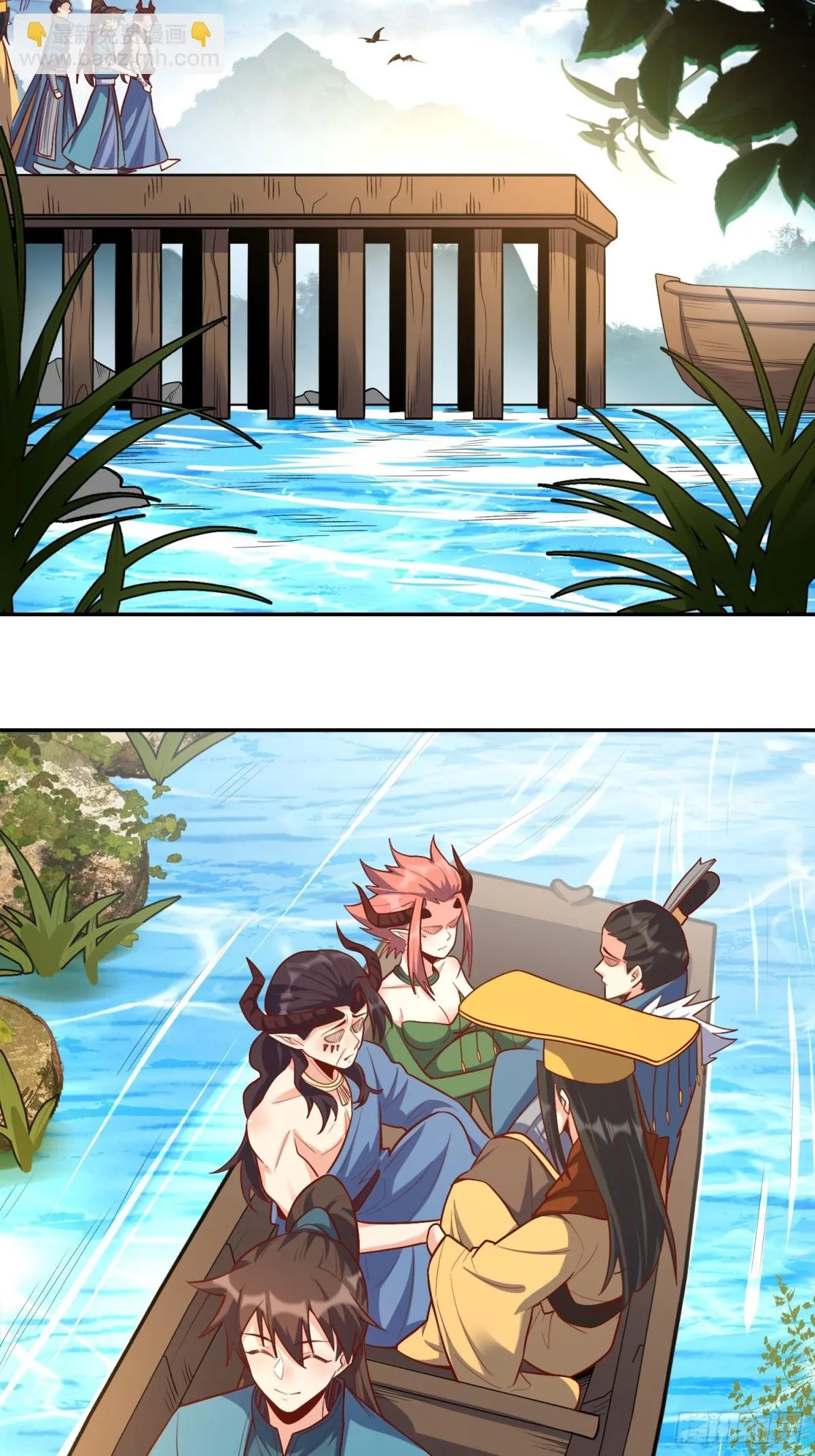 409话 第18页