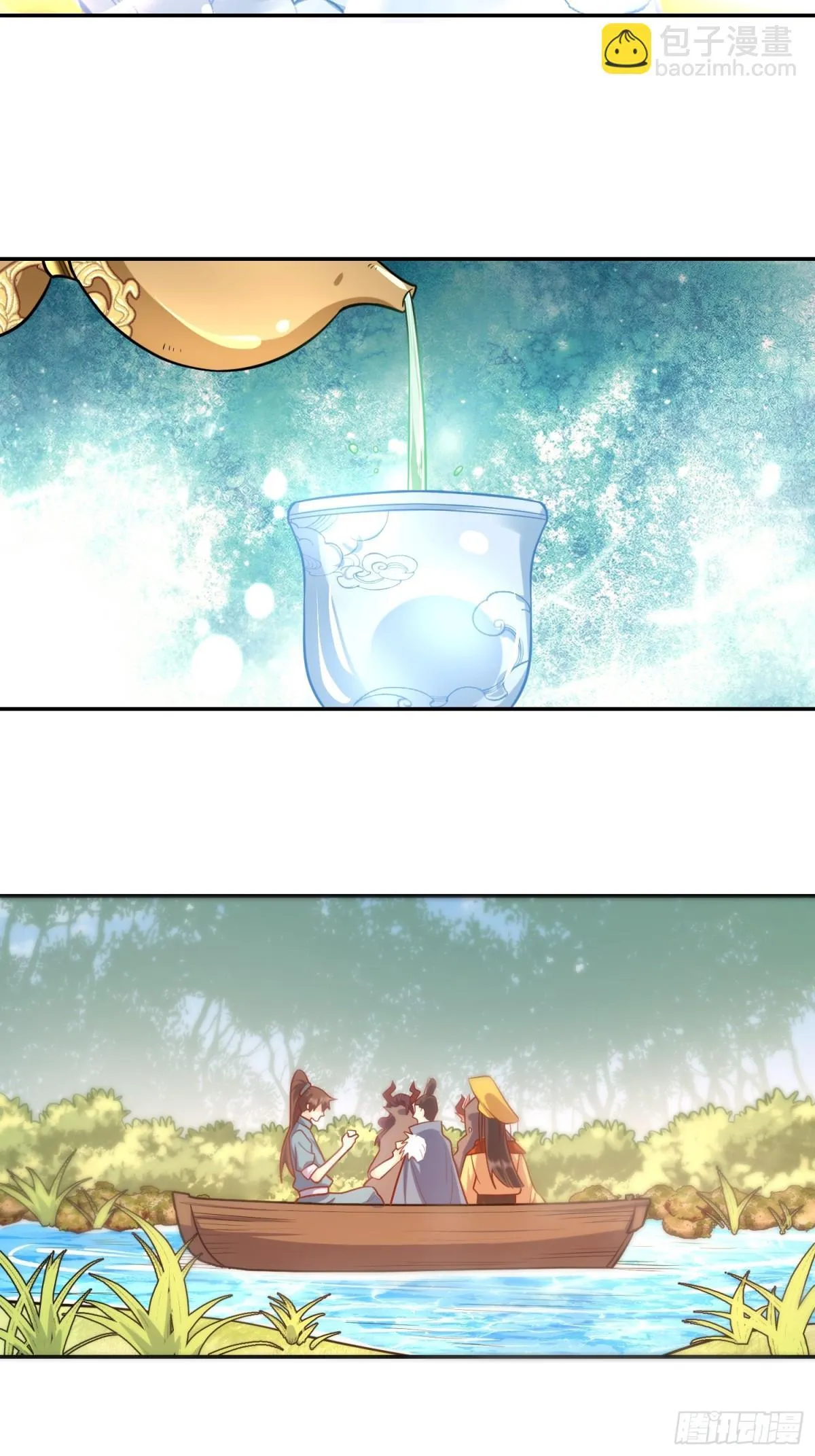 409话 第25页
