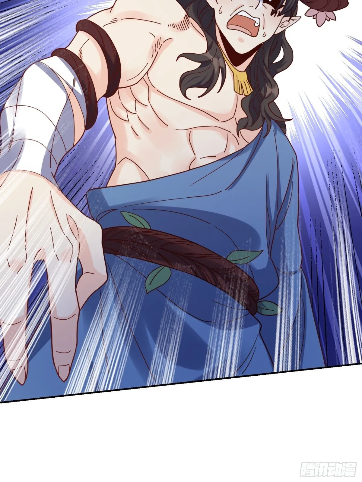 410话 第7页