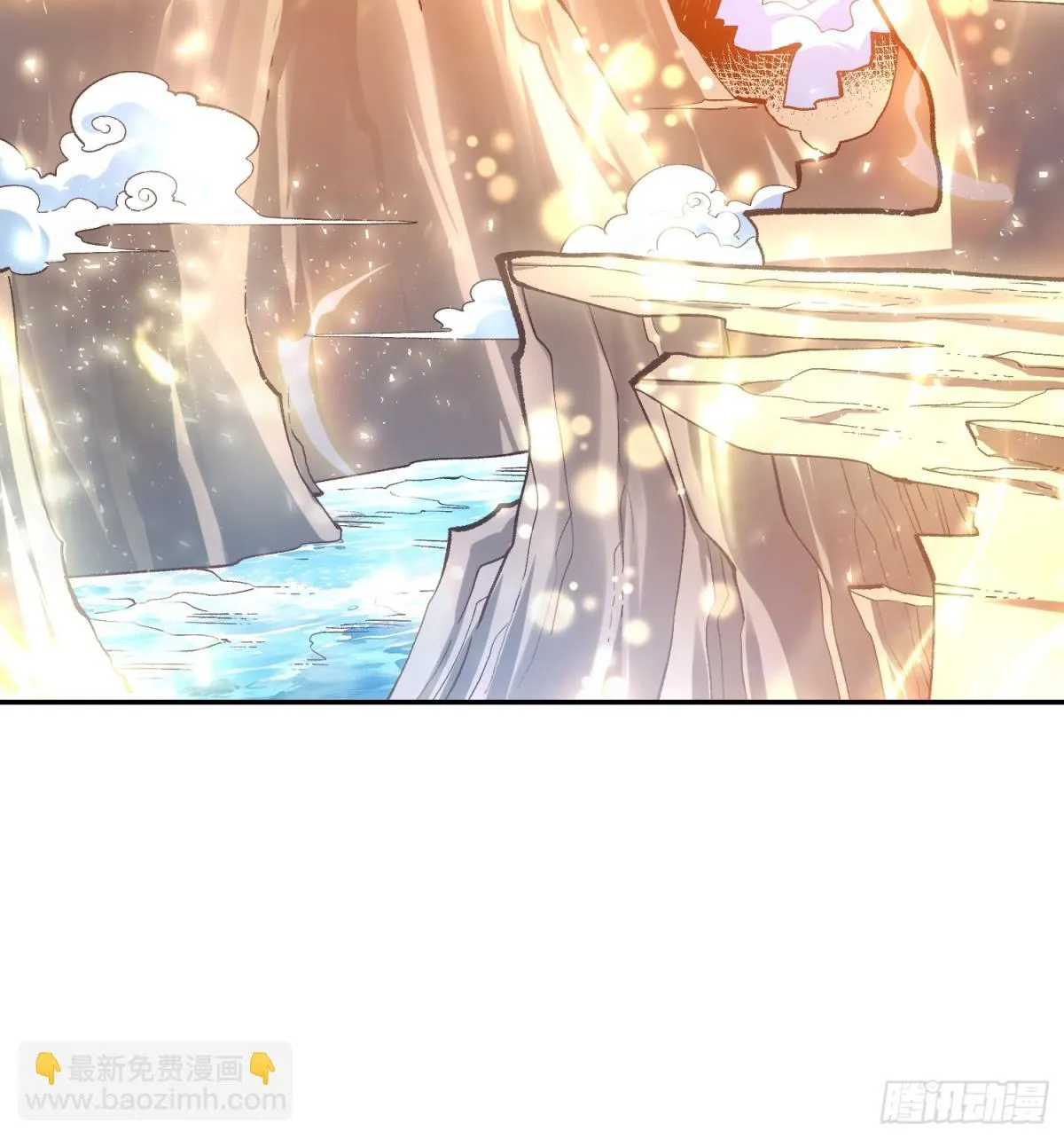 410话 第26页