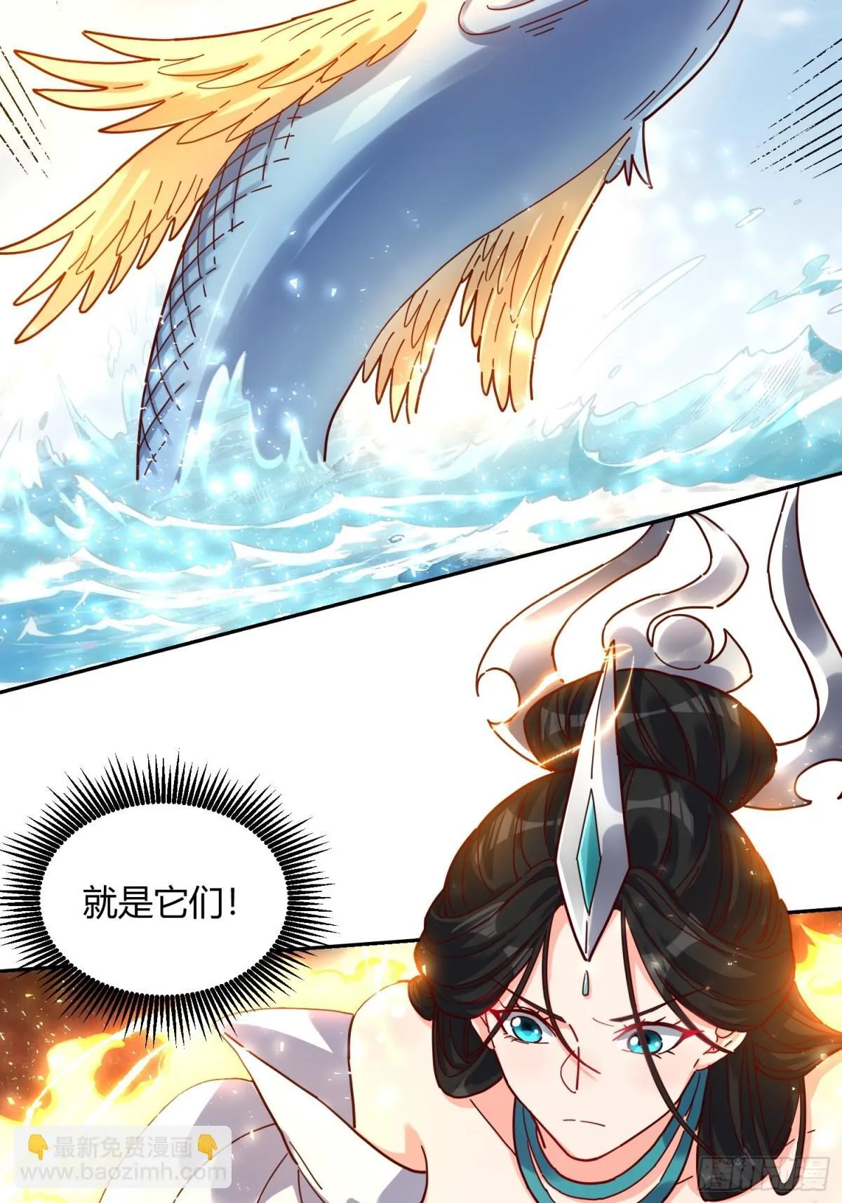 410话 第31页