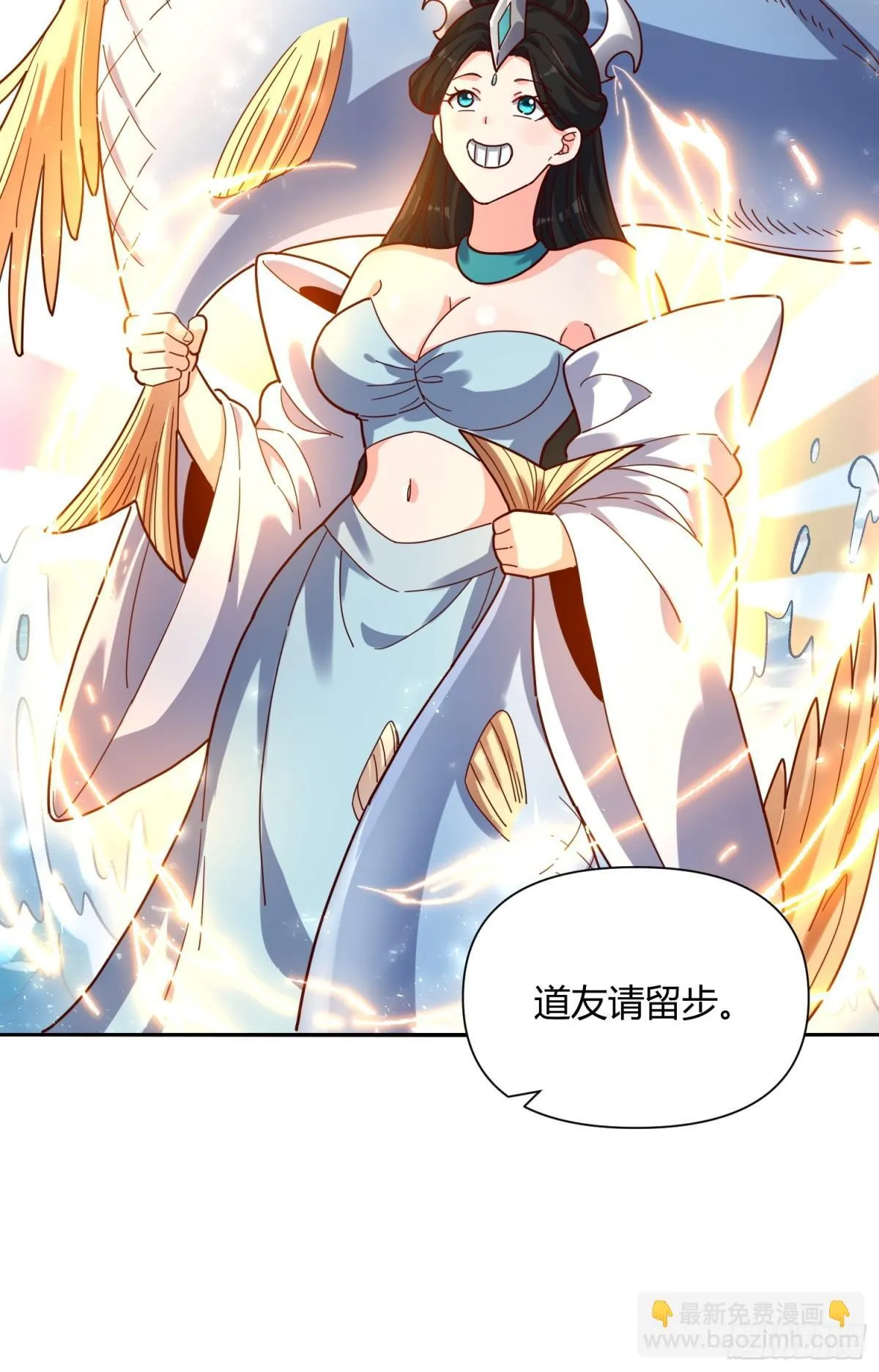 410话 第34页