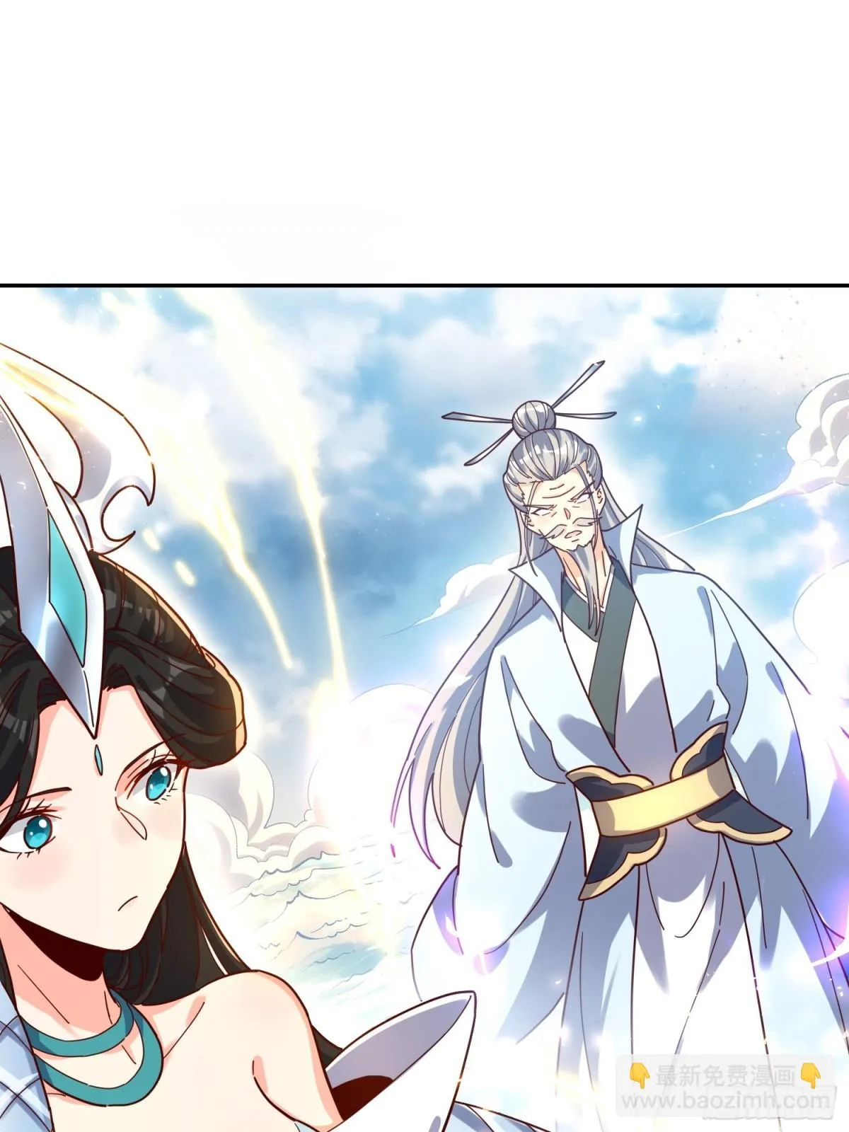 410话 第35页