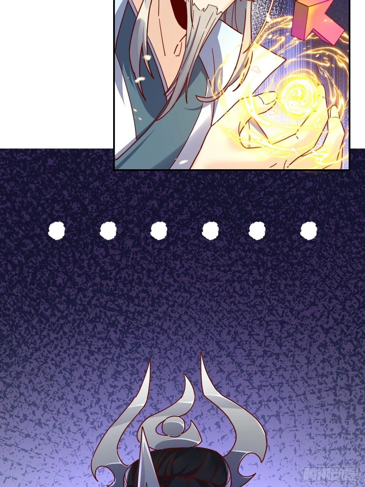 411话 第12页